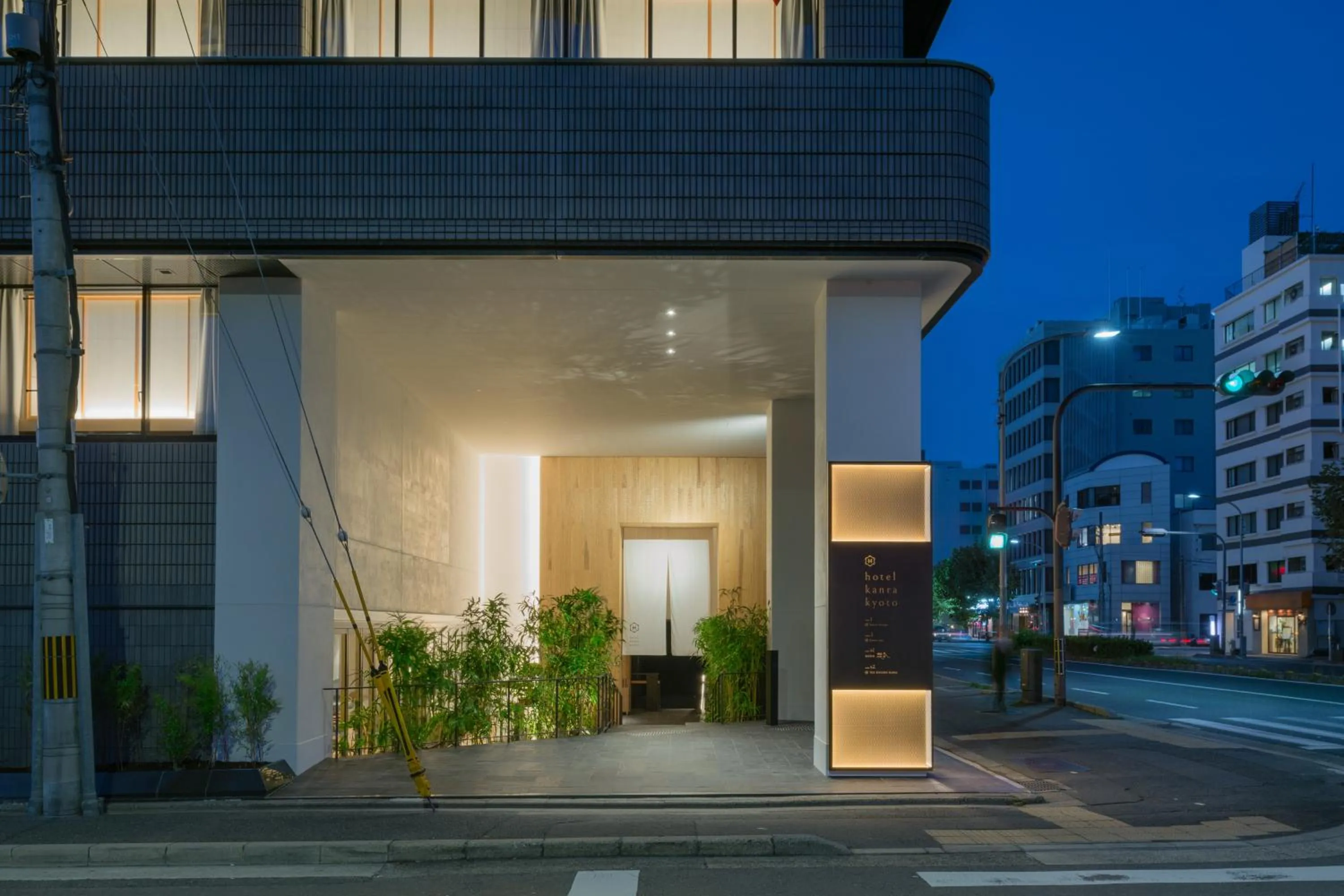 Property building in hotel kanra kyoto