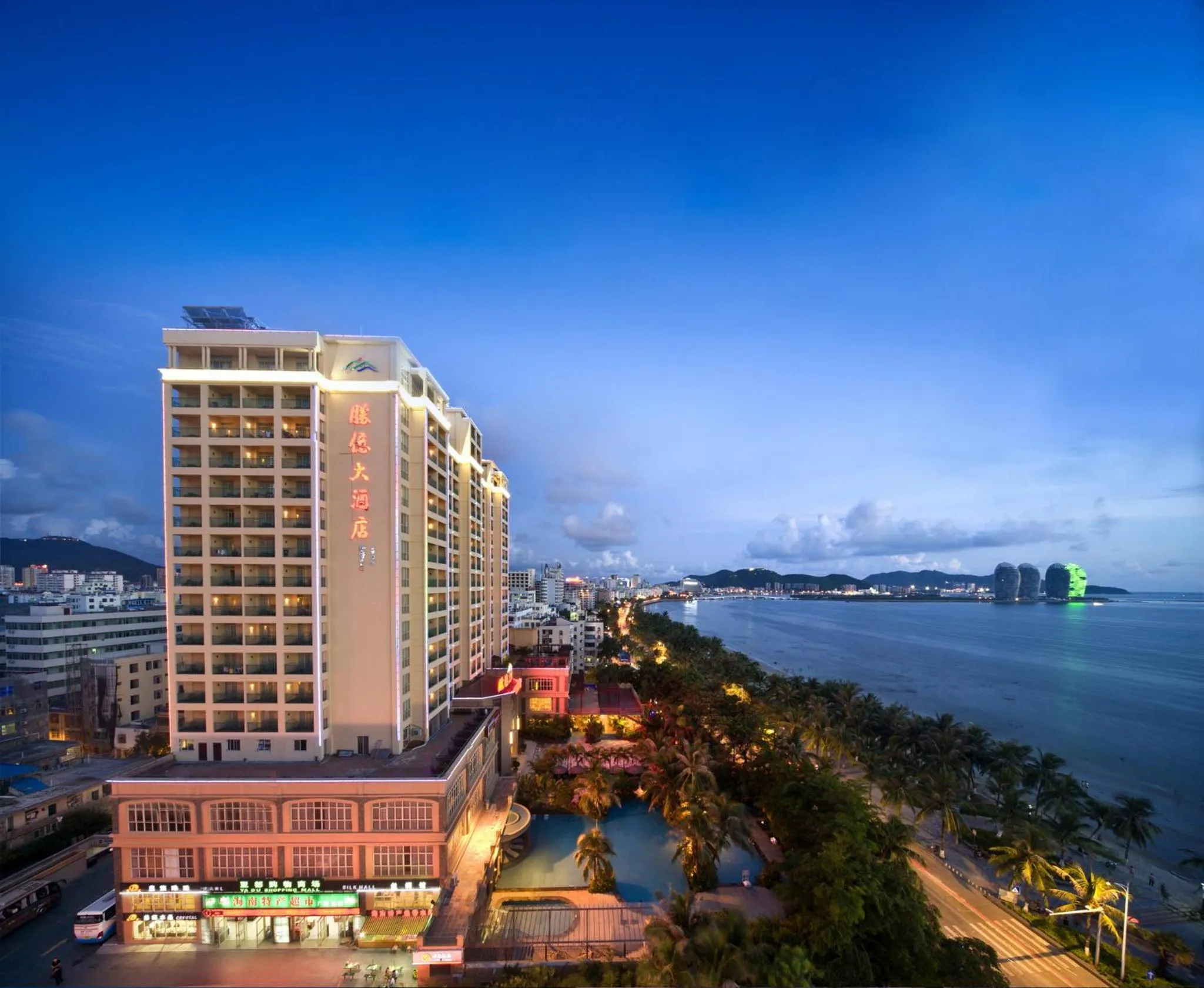 Bird's eye view in Shengyi Holiday Villa Hotel