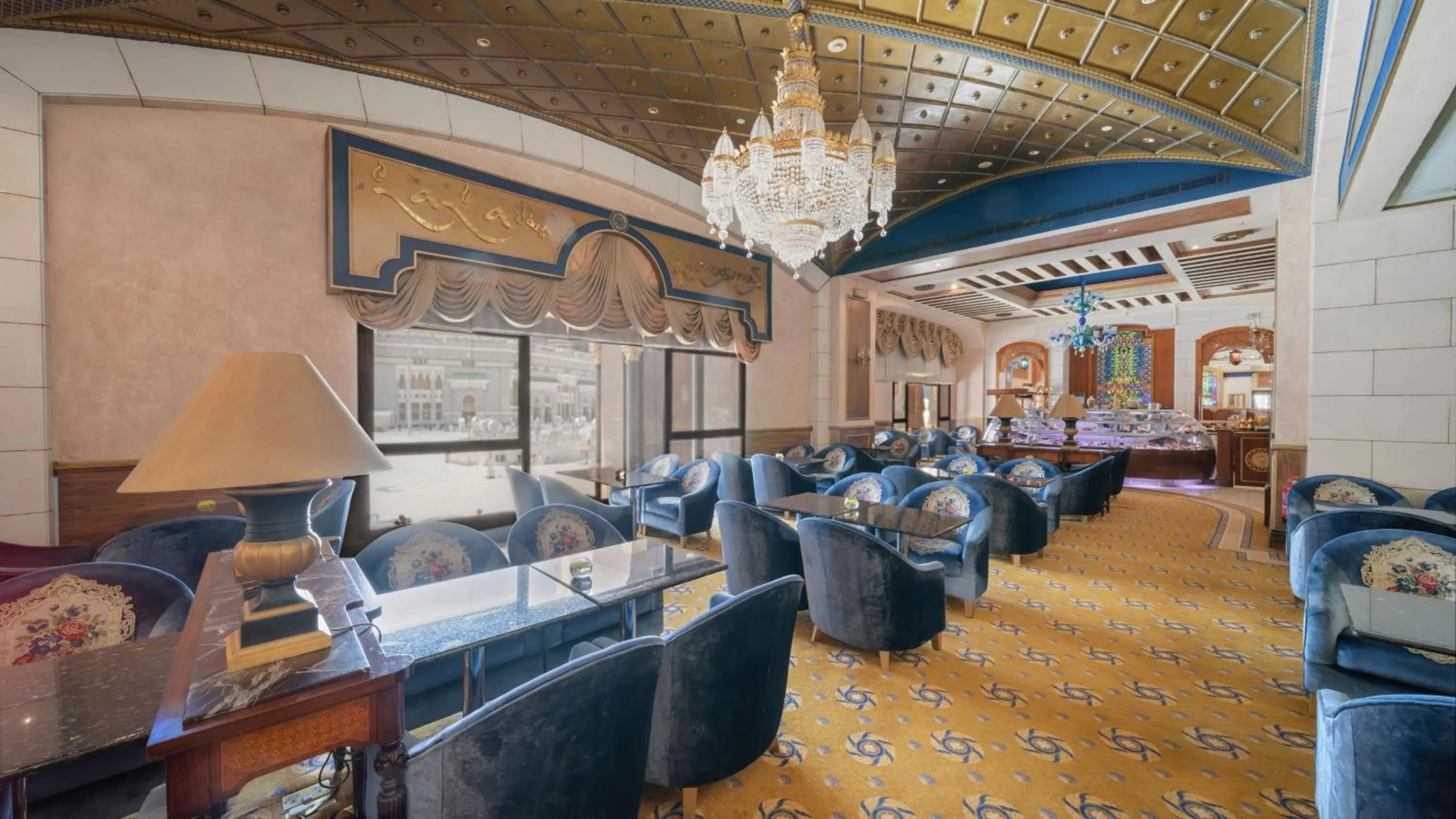 Property building in InterContinental Dar Al Tawhid Makkah by IHG