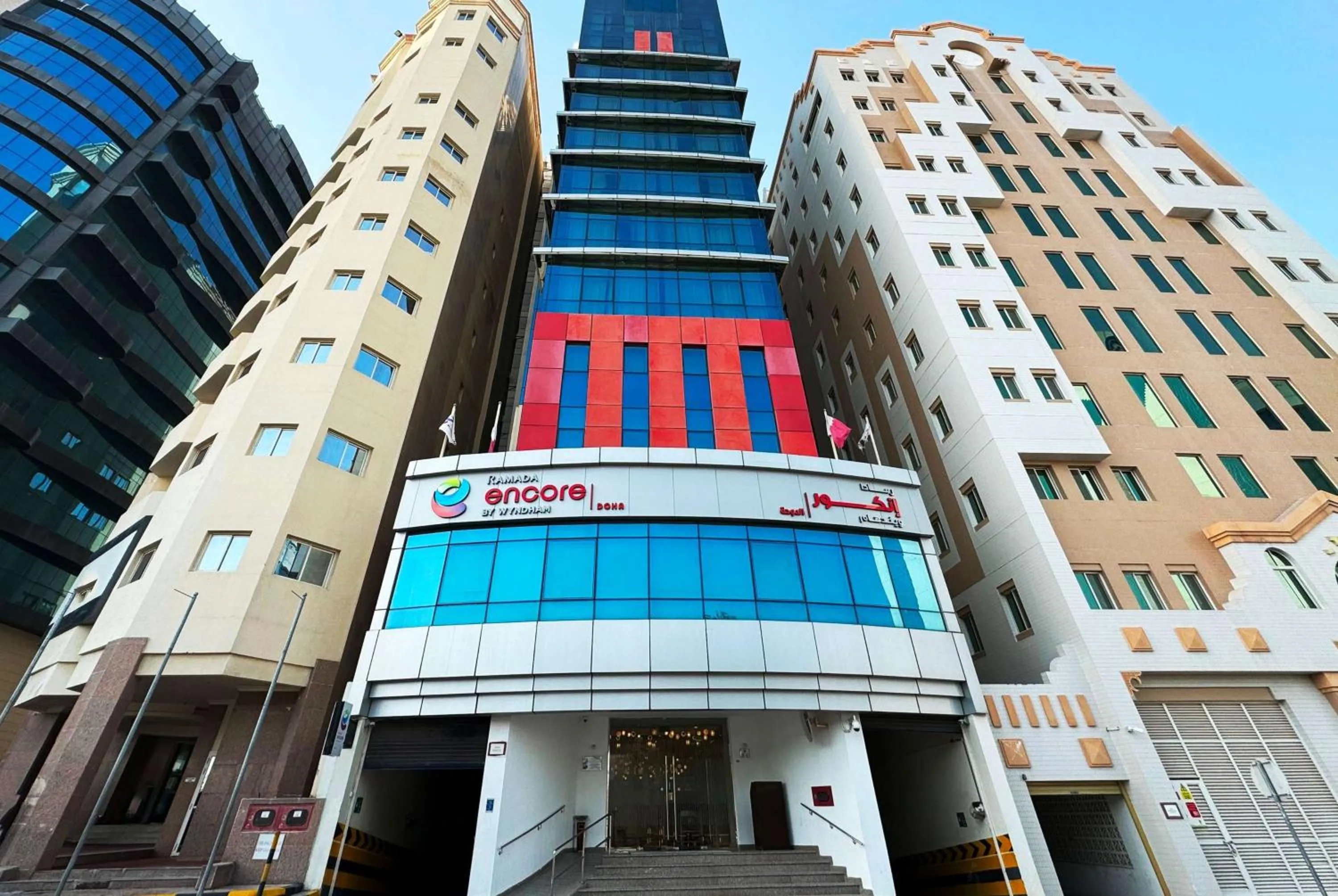 Property building in Ramada Encore Doha by Wyndham