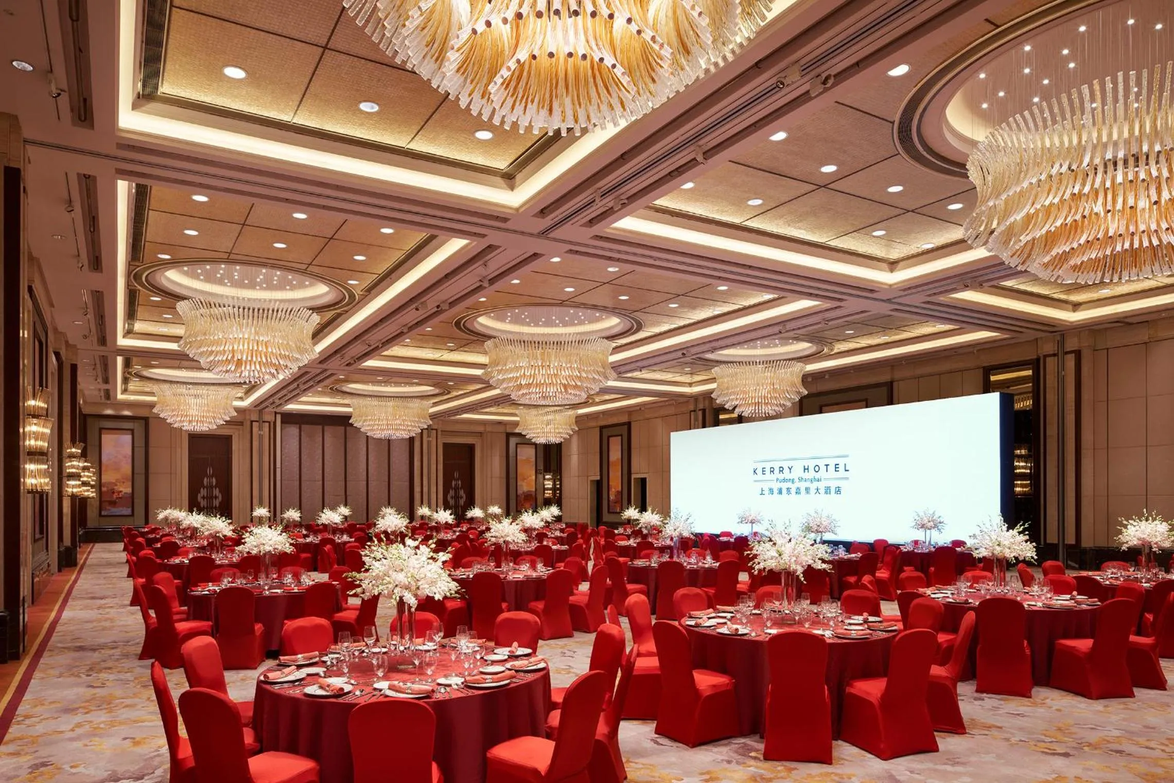 Banquet/Function facilities in Kerry Hotel Pudong, Shanghai