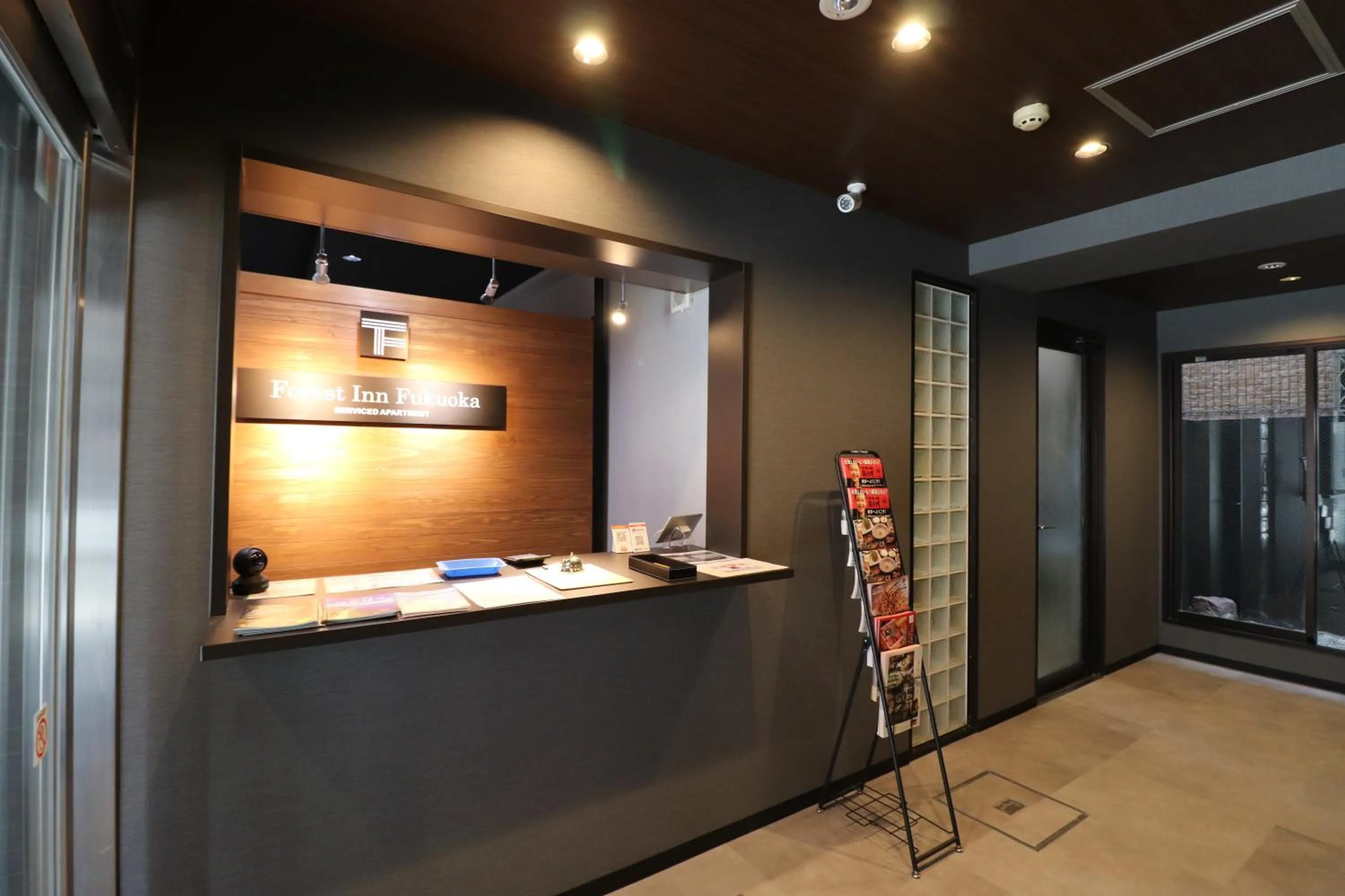 Property building in Forest Inn Fukuoka -previously Pure Tenjin-
