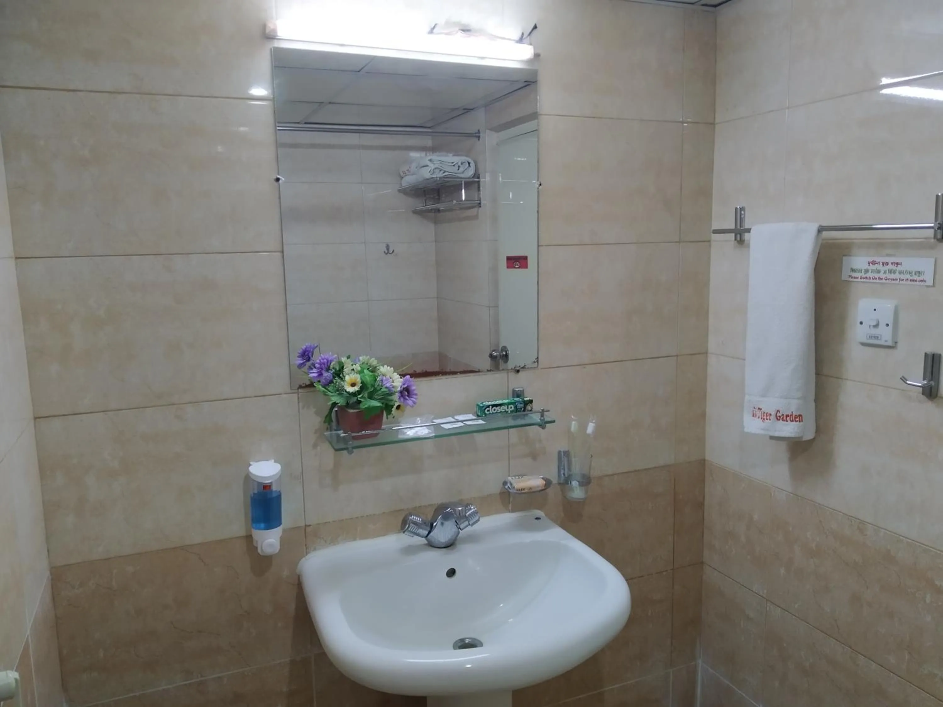 Bathroom in Tiger Garden Int Hotel