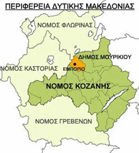 Other in Villa Kastanodasos