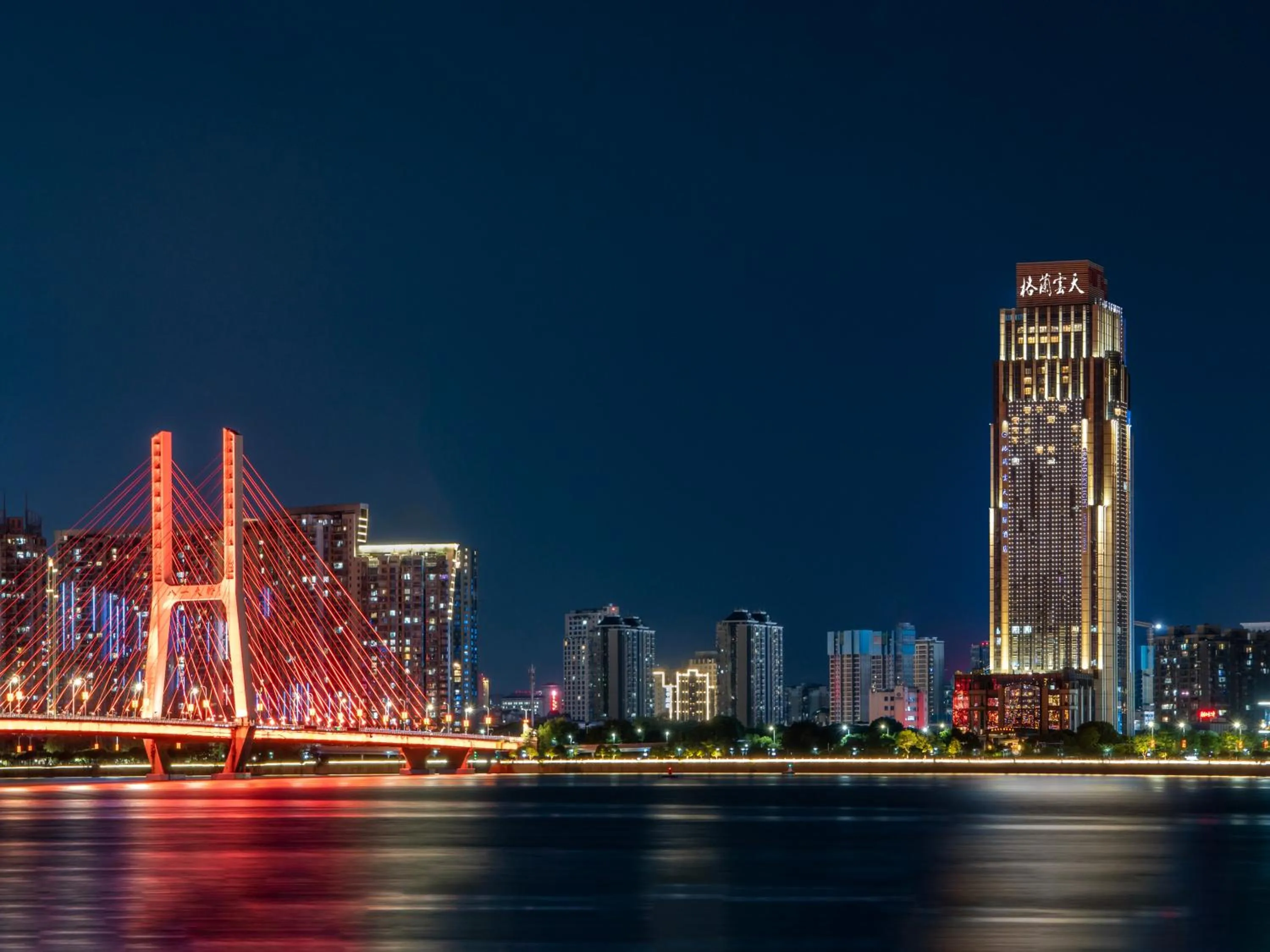 Property building in Grand Skylight International Hotel Nanchang Ganjiang North Road