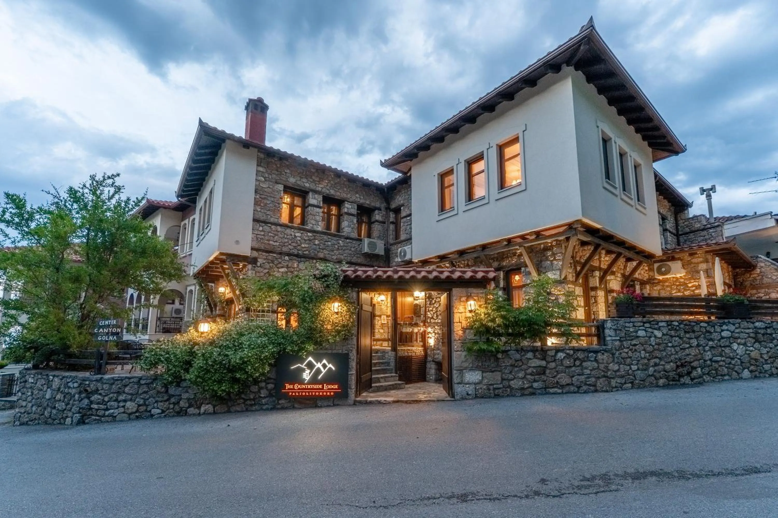 Property building in Palio Litochoro The Countryside Lodge