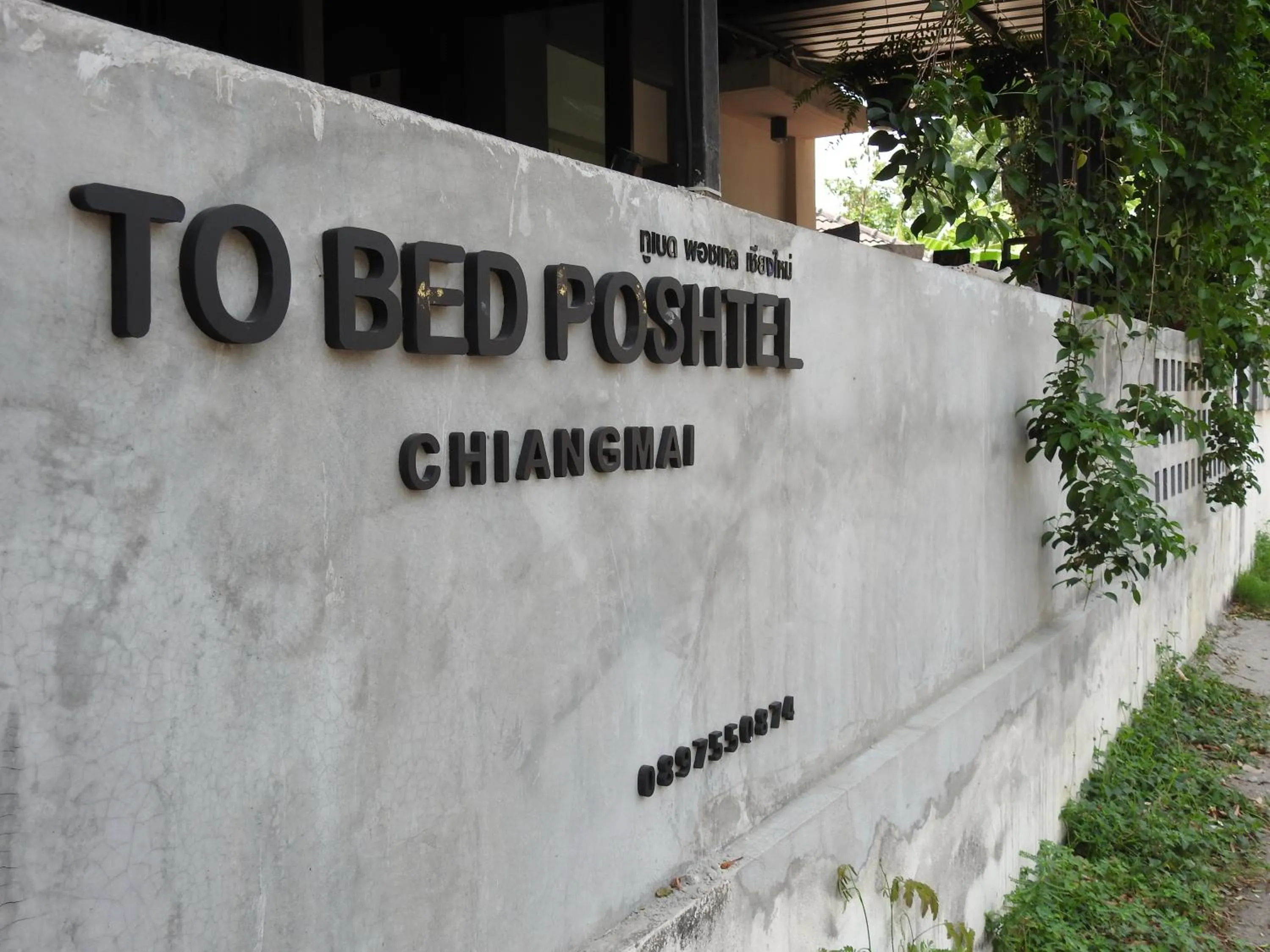 To Bed Poshtel