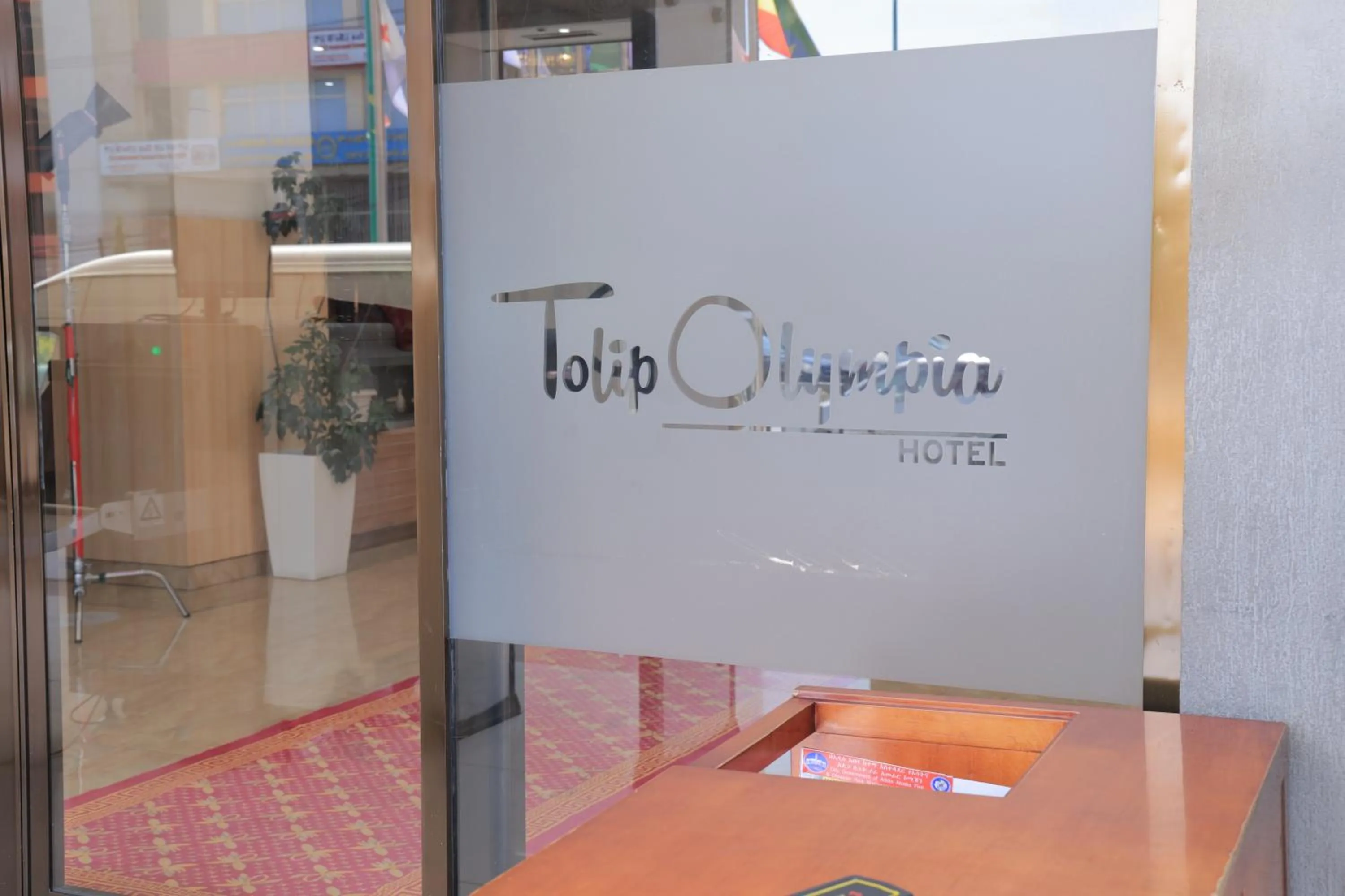 Property logo or sign in Tolip Olympia Hotel