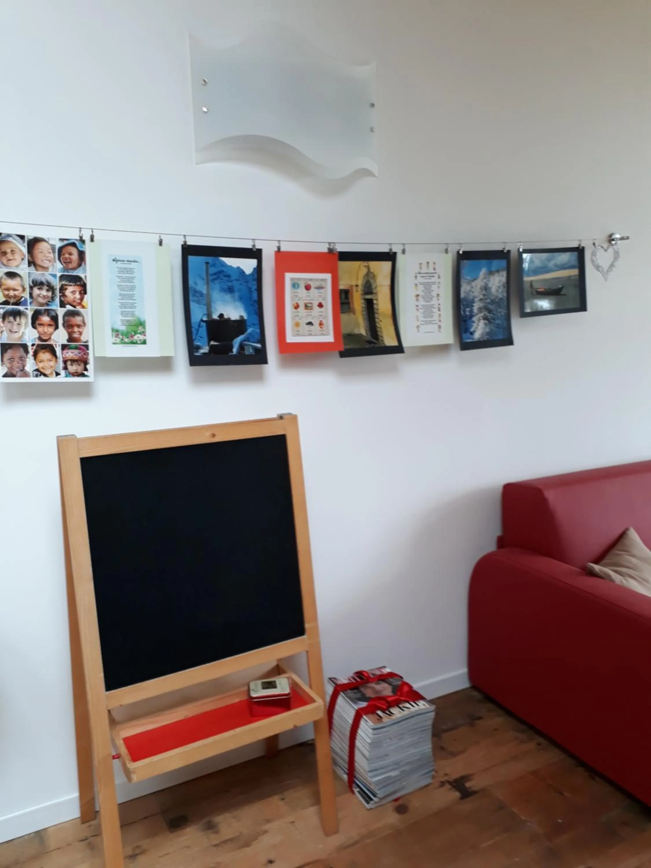 Foresteria B&B Vecchiascuola Pianazzola