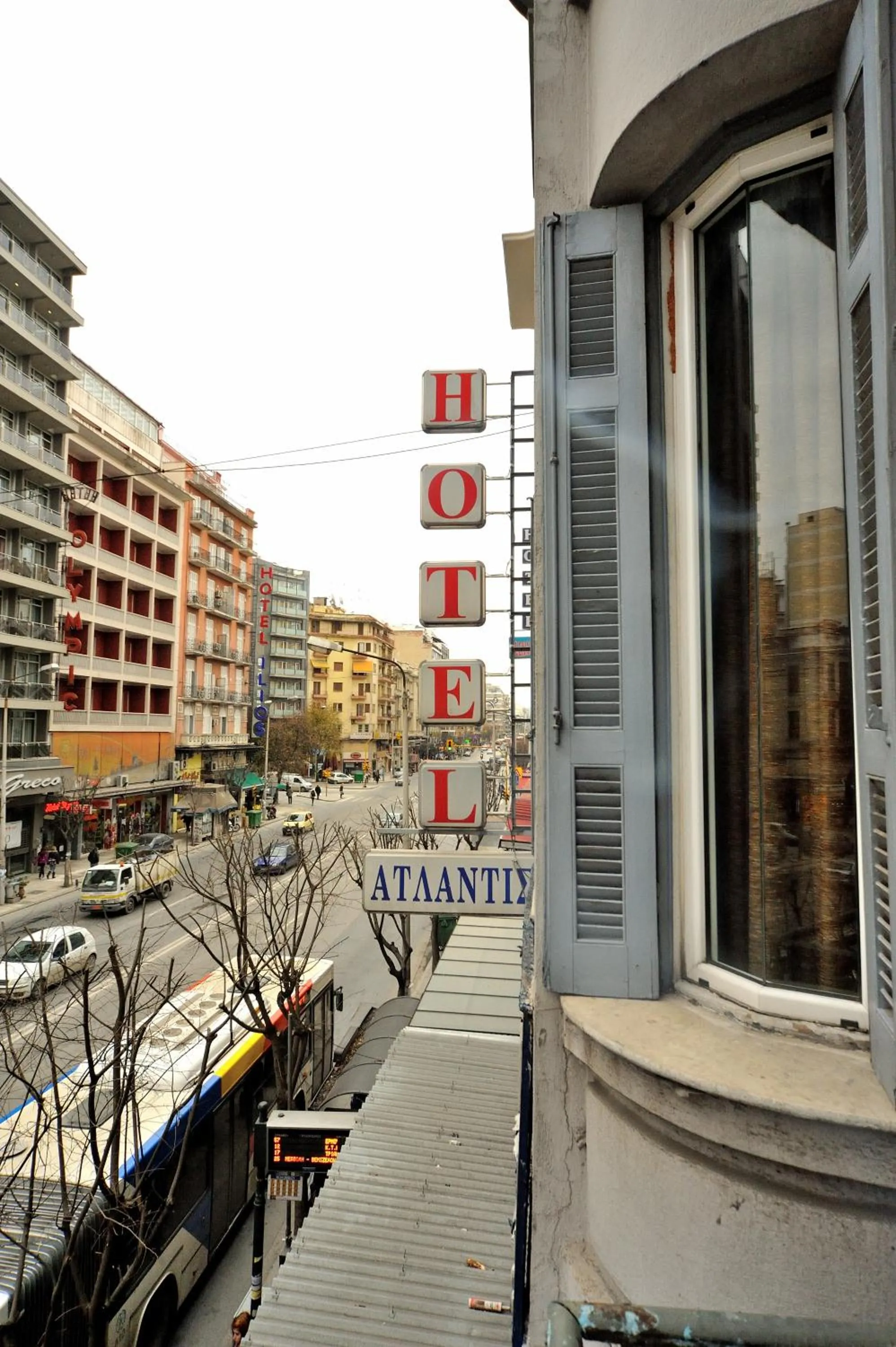 Balcony/Terrace in Atlantis