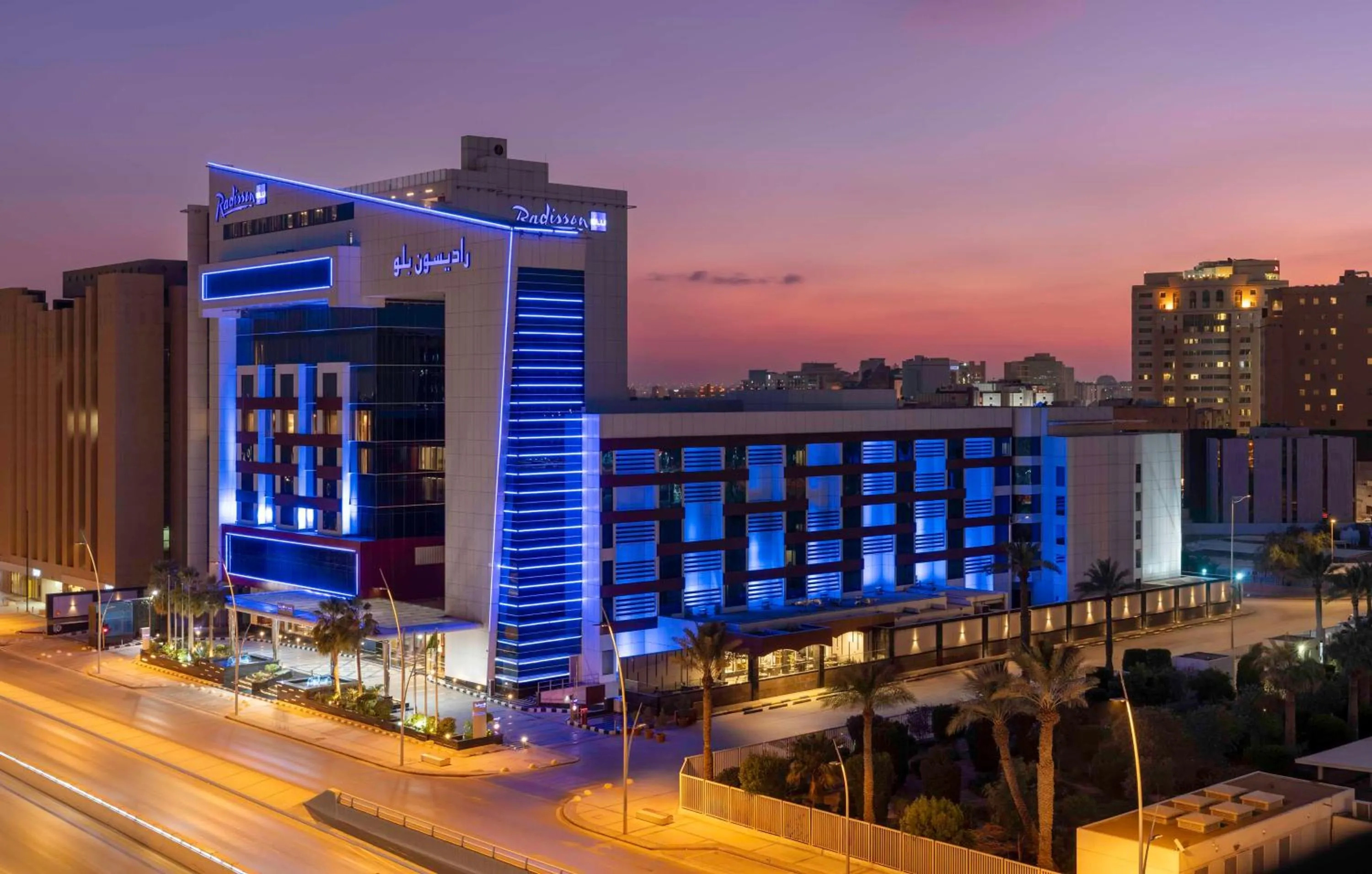 Property building in Crowne Plaza Hotel Riyadh Minhal, an IHG Hotel