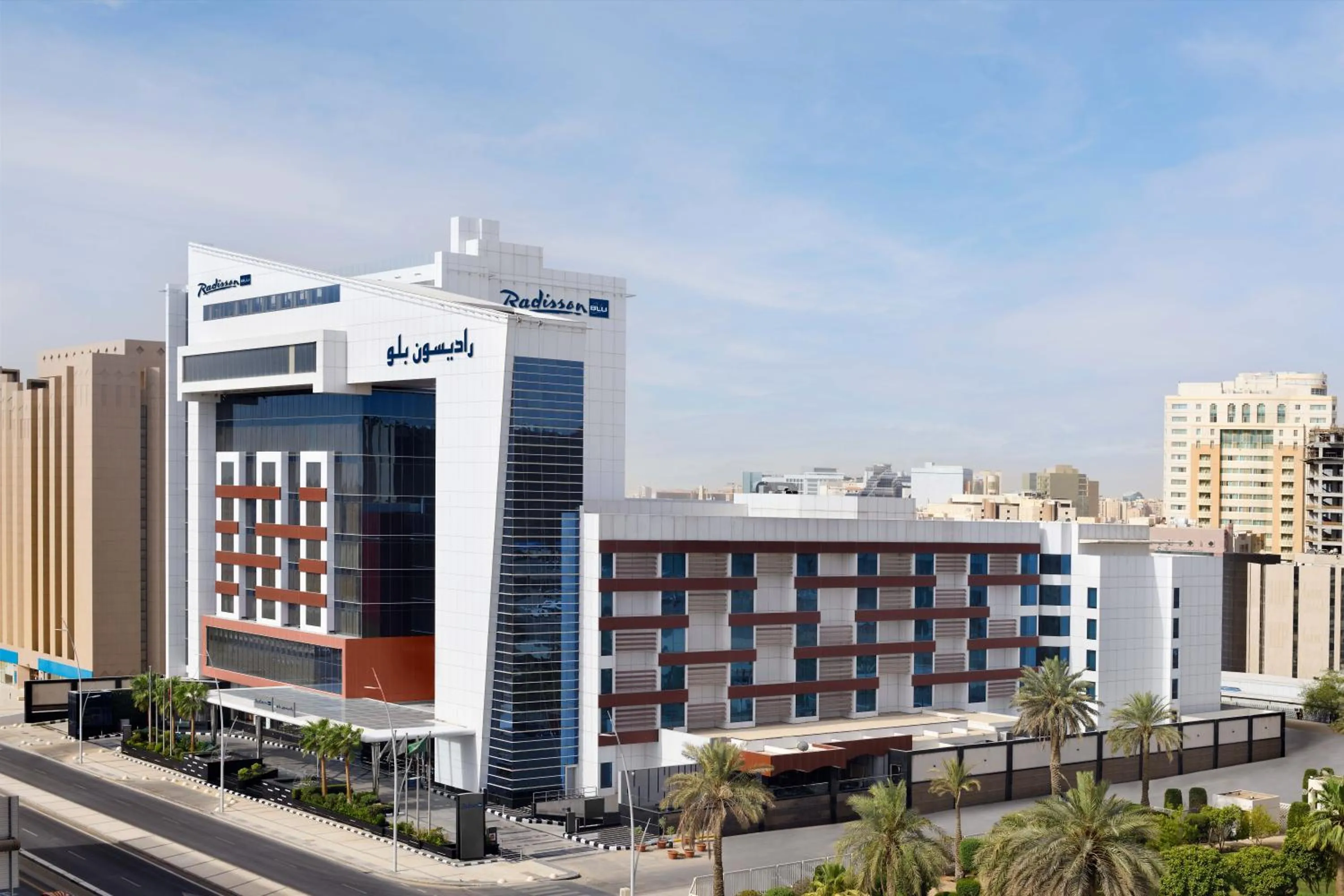 Property building in Crowne Plaza Hotel Riyadh Minhal, an IHG Hotel