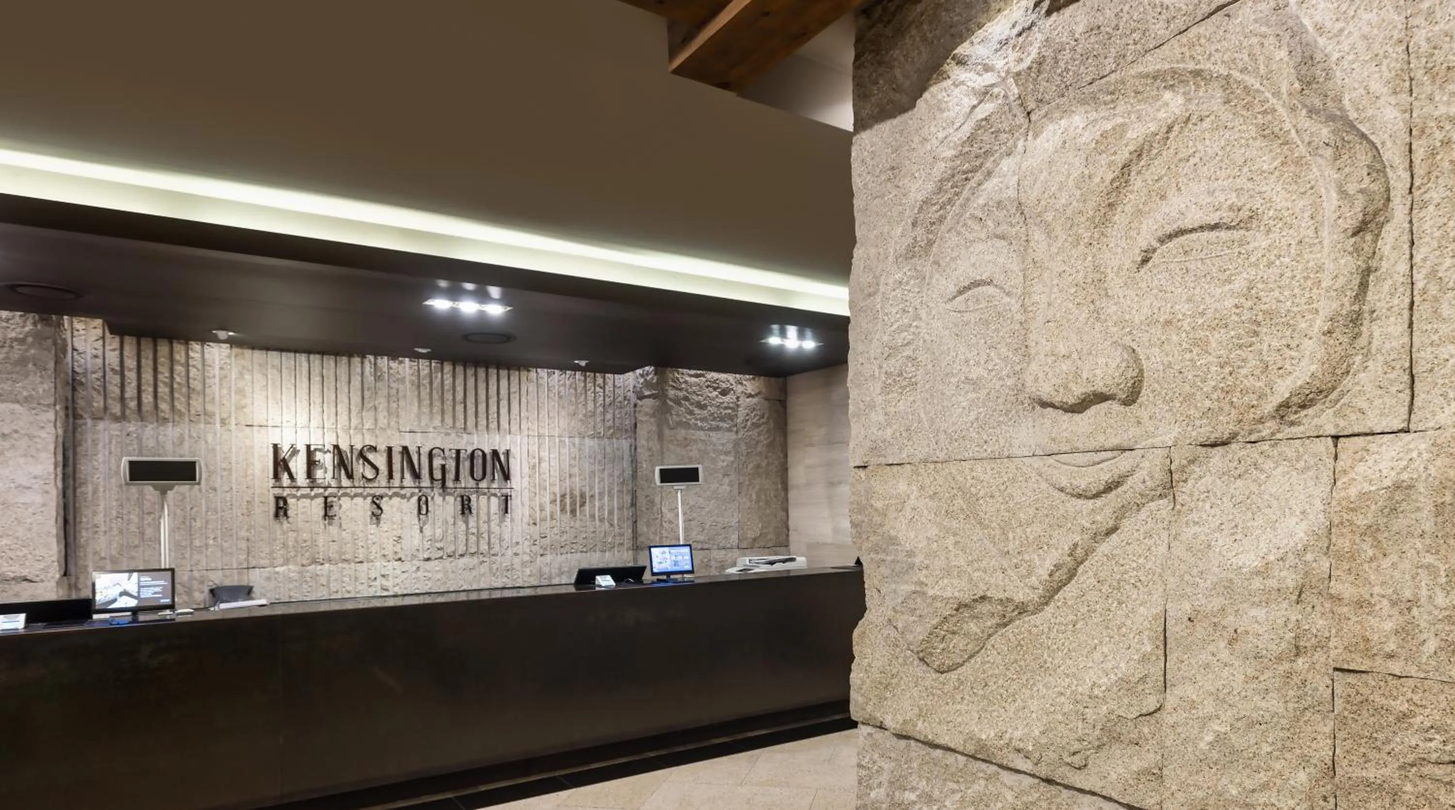 Lobby or reception in Kensington Resort Gyeongju