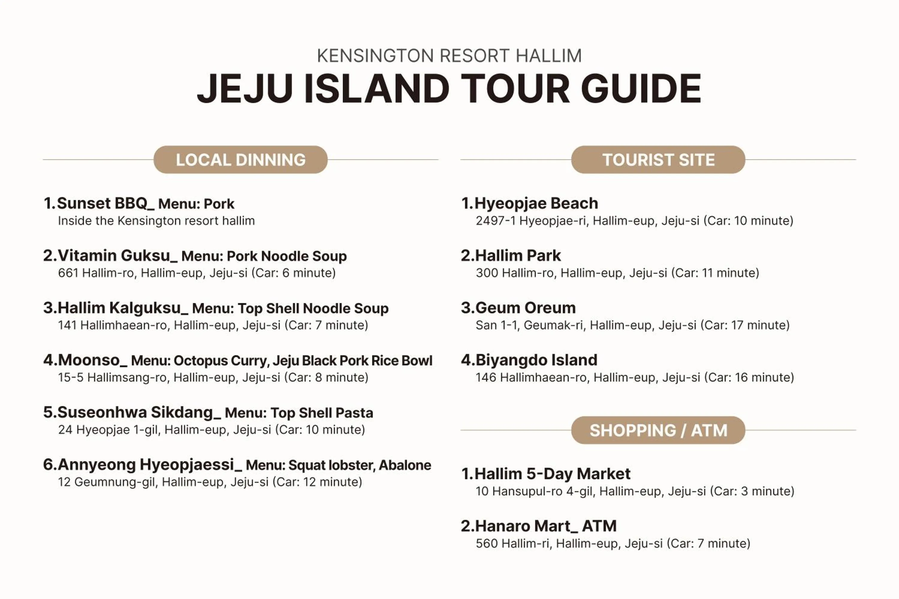 Off site in Kensington Resort Jeju Hanlim