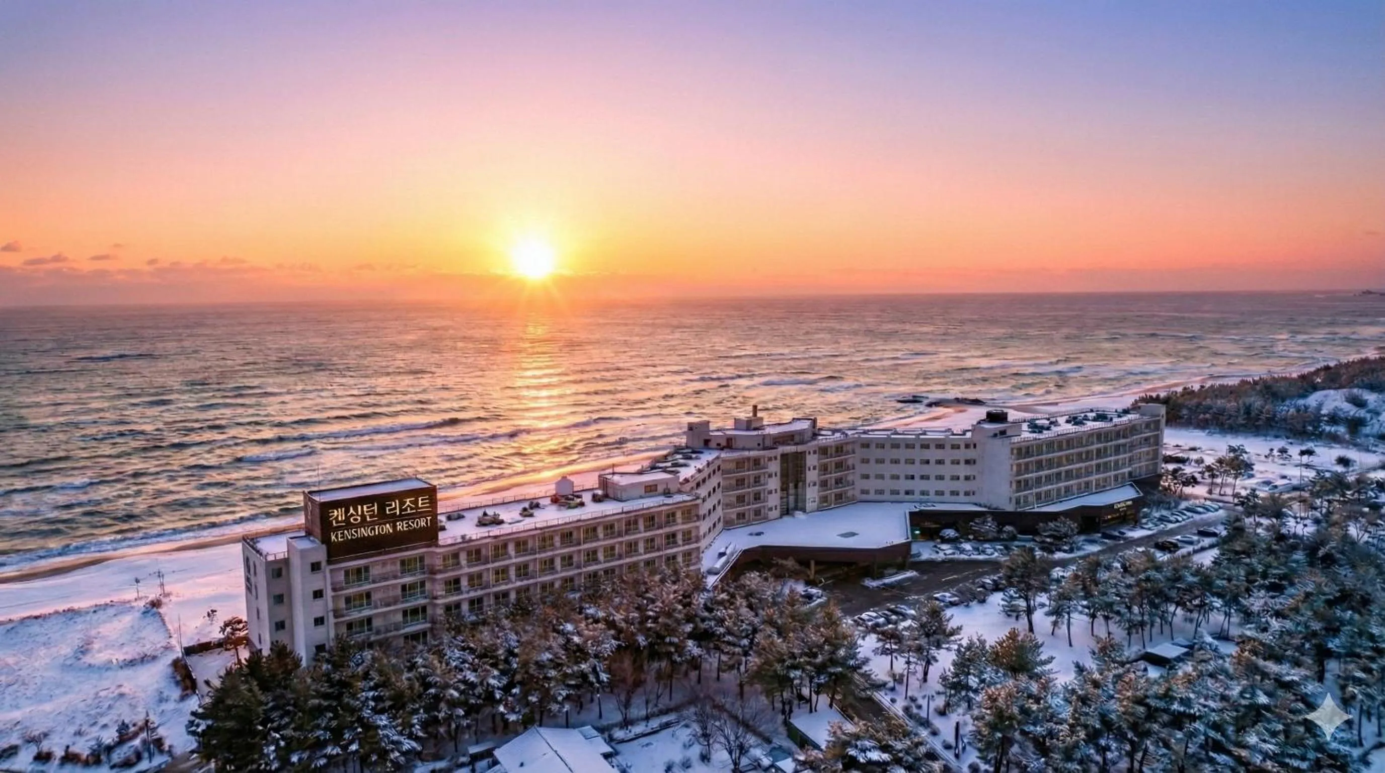 Property building in Kensington Resort Seorak Beach