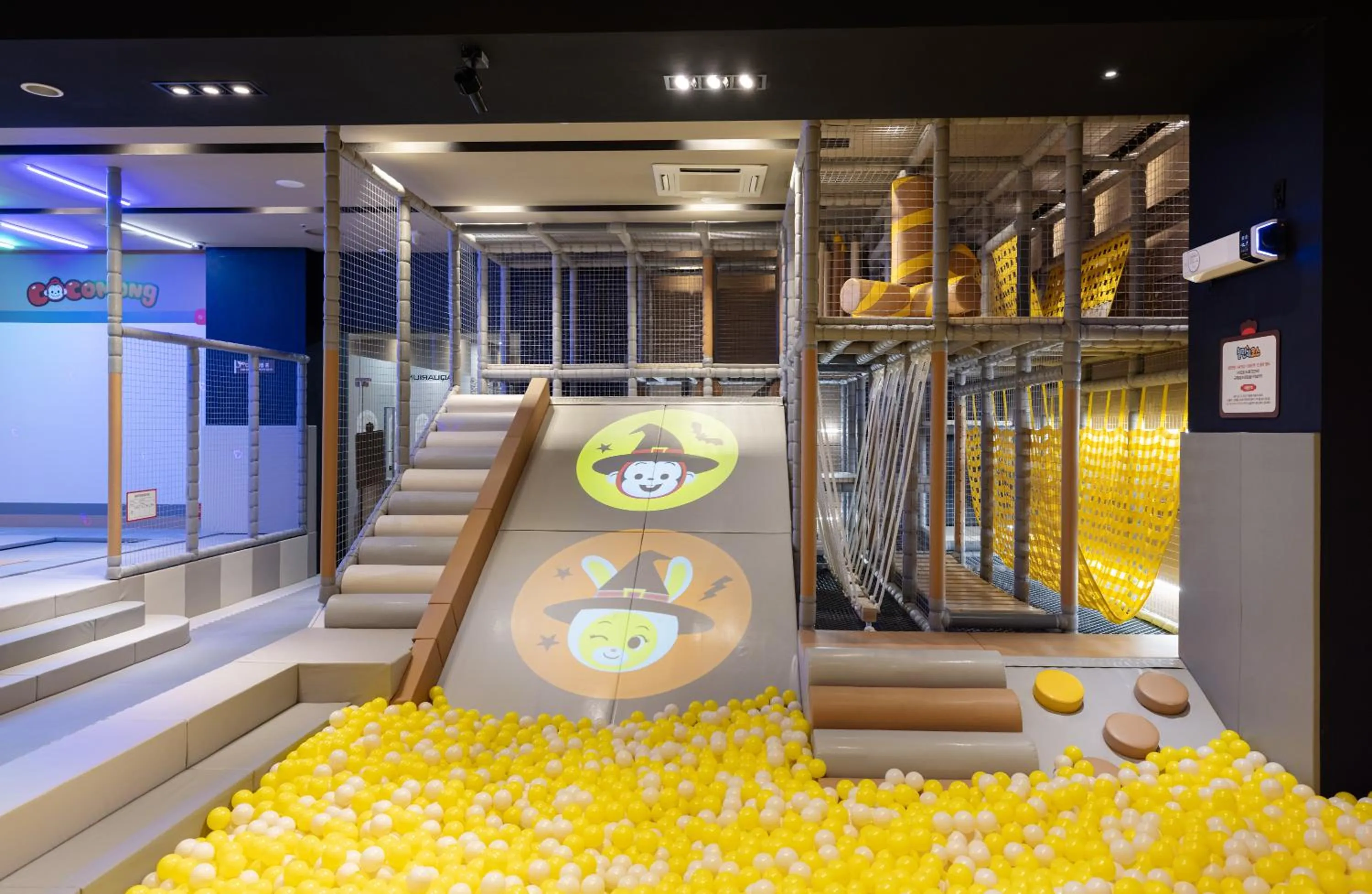 Kids's club in Kensington Resort Seorak Beach