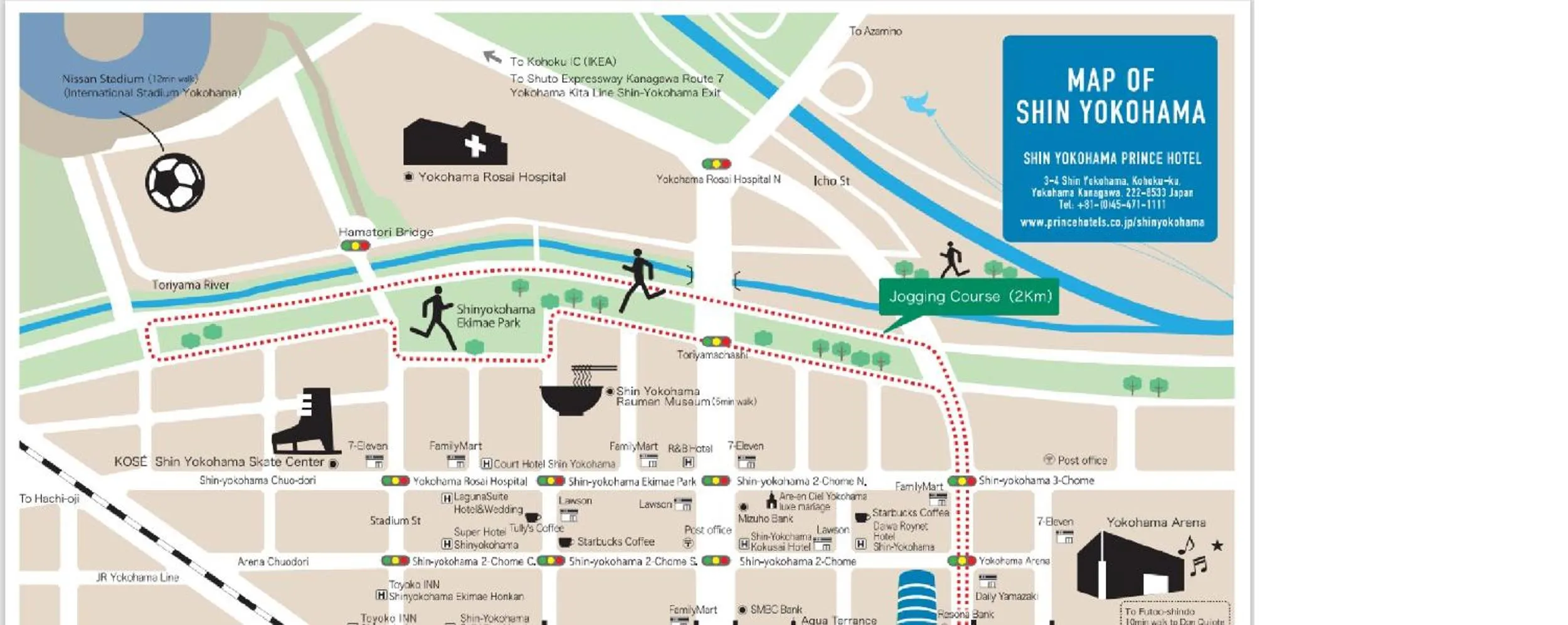 Off site in Shin Yokohama Prince Hotel