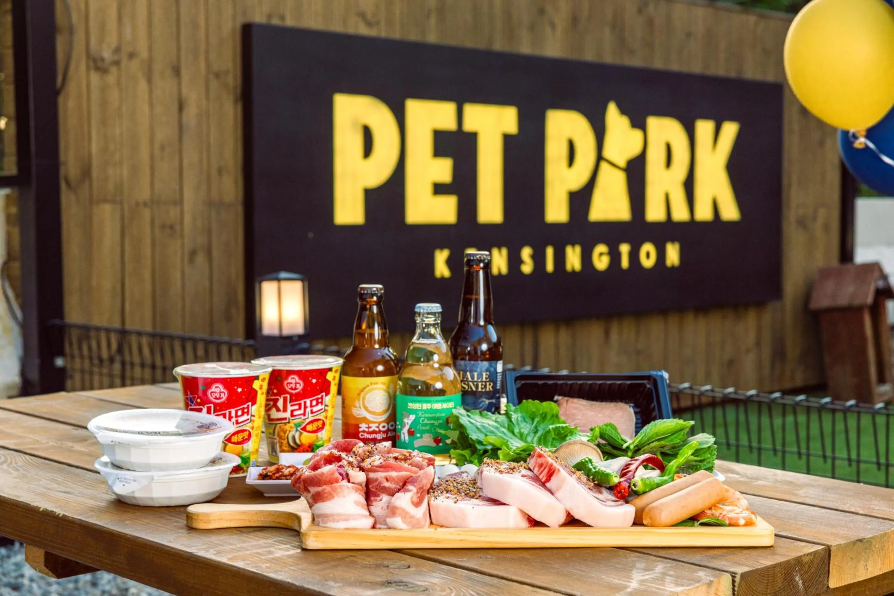 Restaurant/places to eat in Kensington Resort Chungju