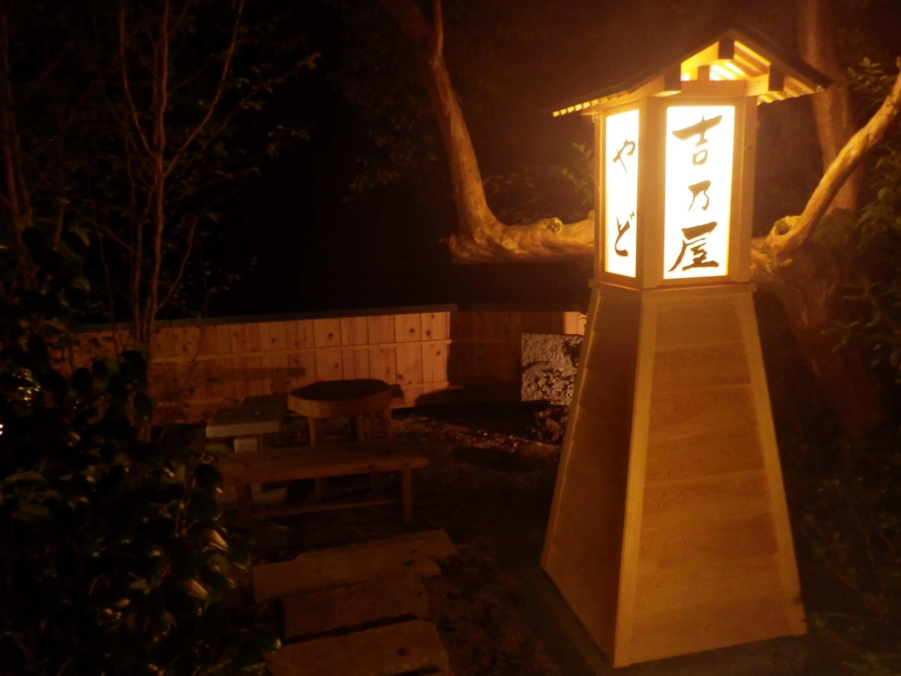 Area and facilities in Kosenkaku Yoshinoya