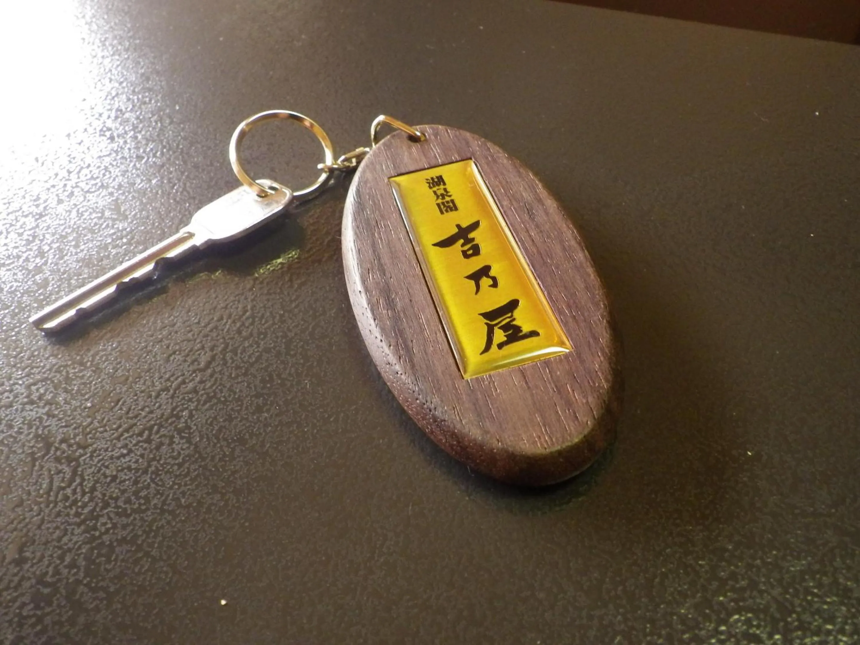 Other in Kosenkaku Yoshinoya