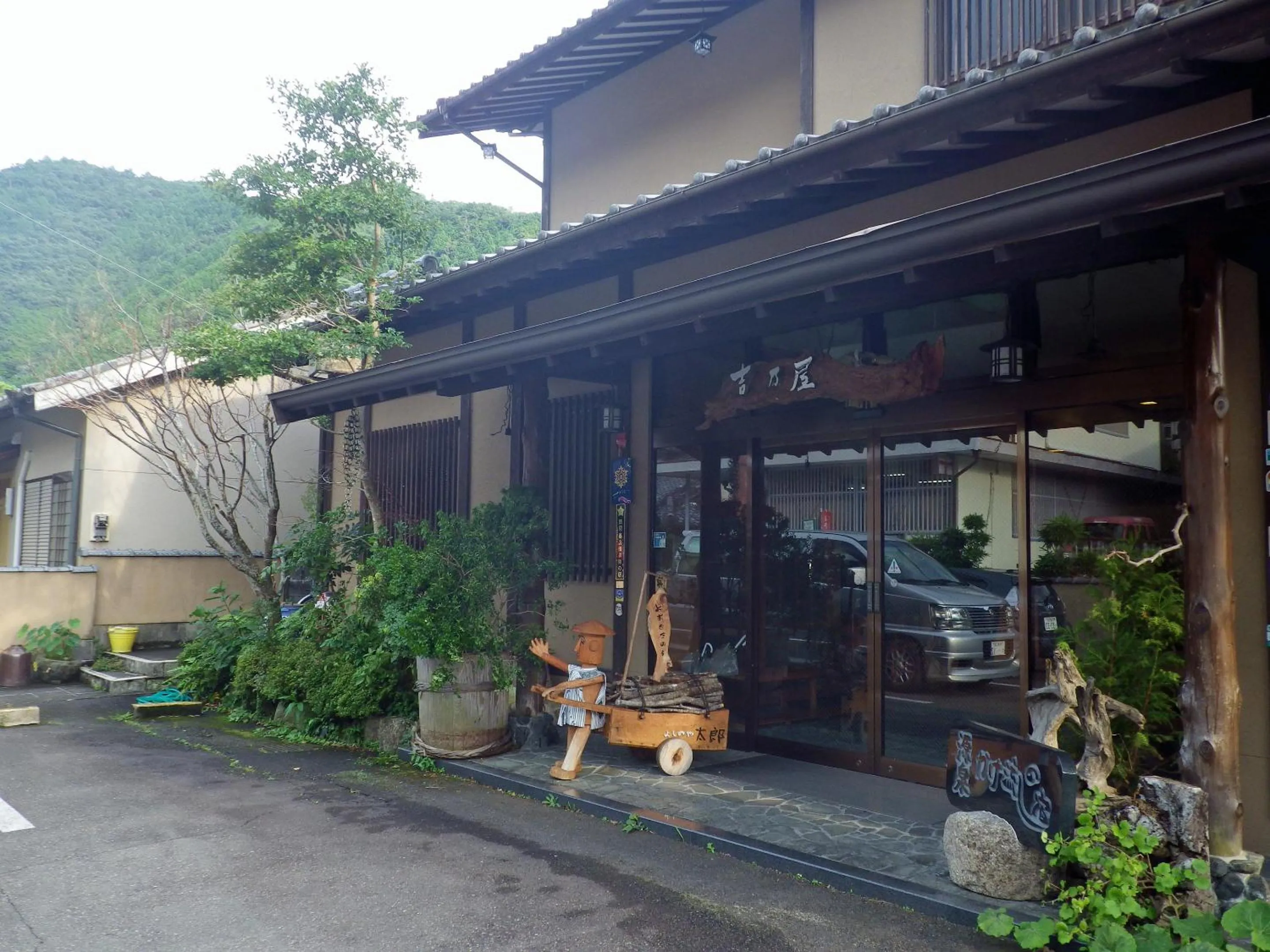 Facade/entrance in Kosenkaku Yoshinoya