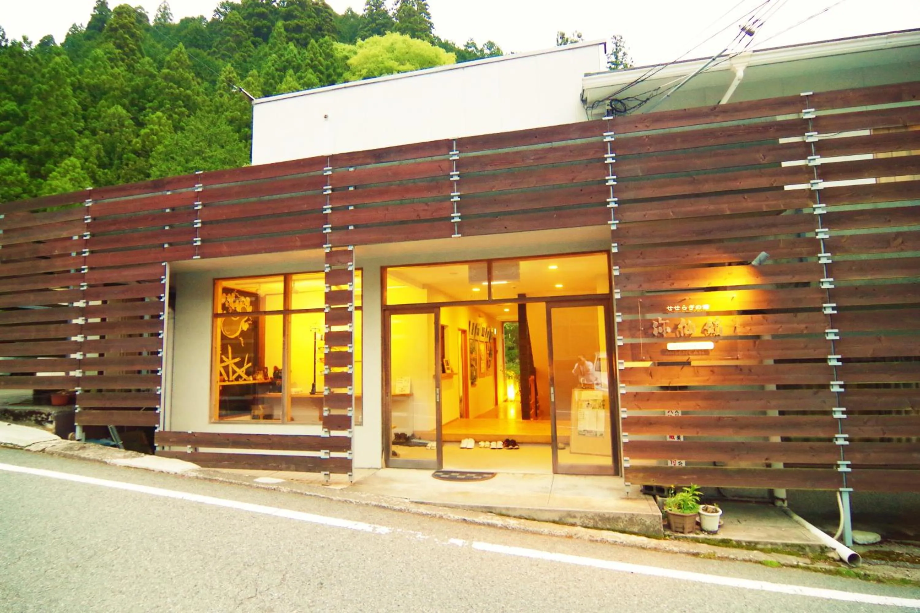 Property building in Misenkan