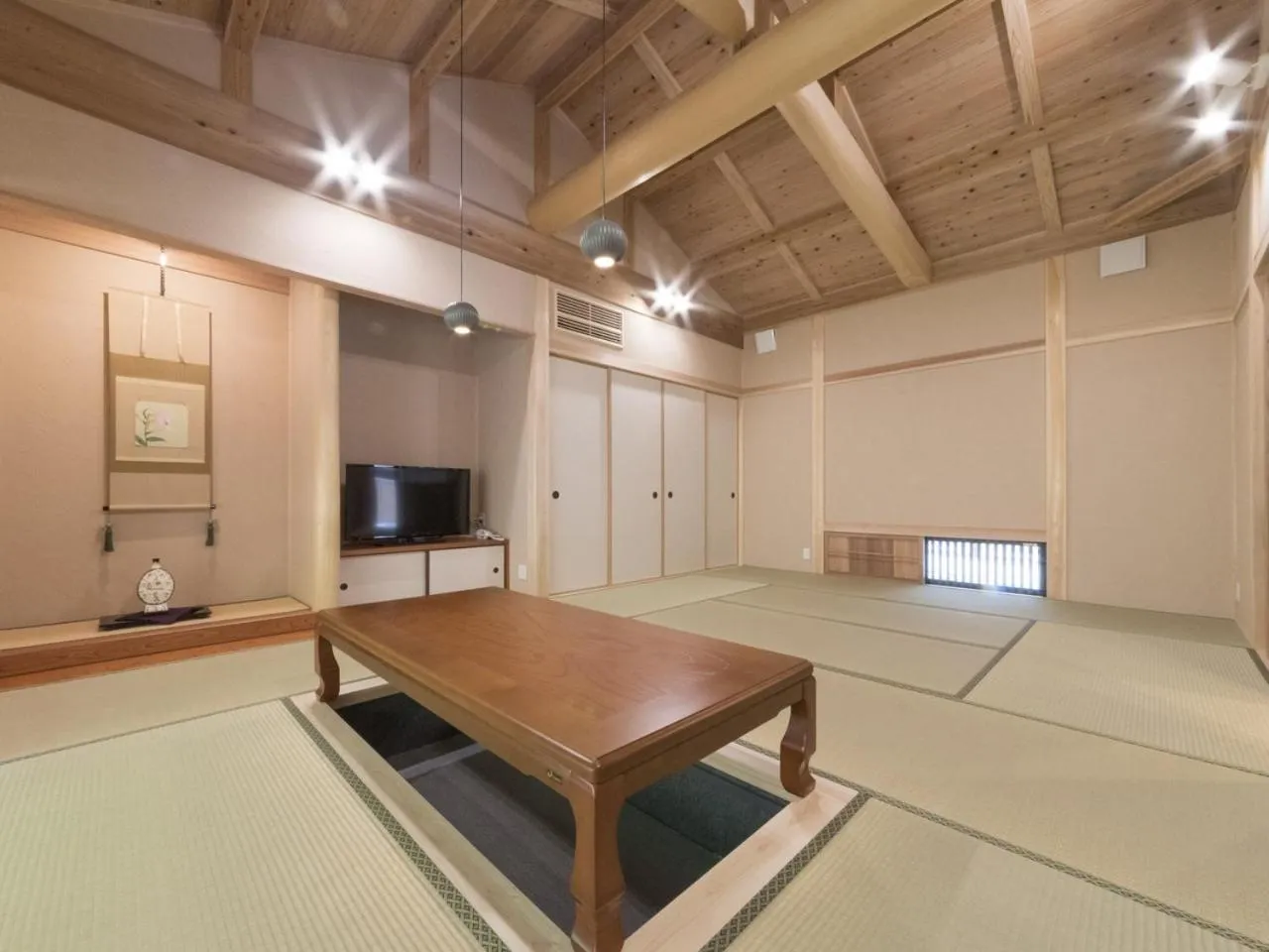 Living room in Yunotani Senkei