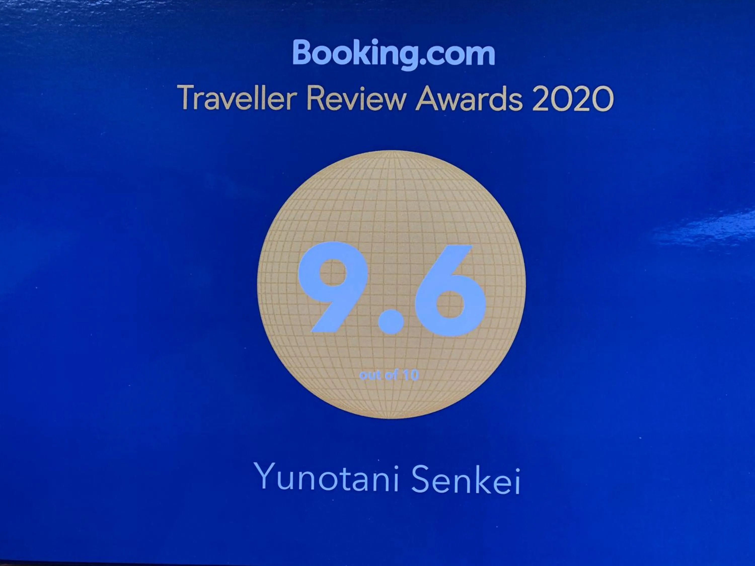 Certificate/Award in Yunotani Senkei