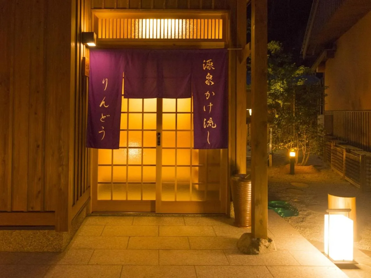 Public Bath in Yunotani Senkei