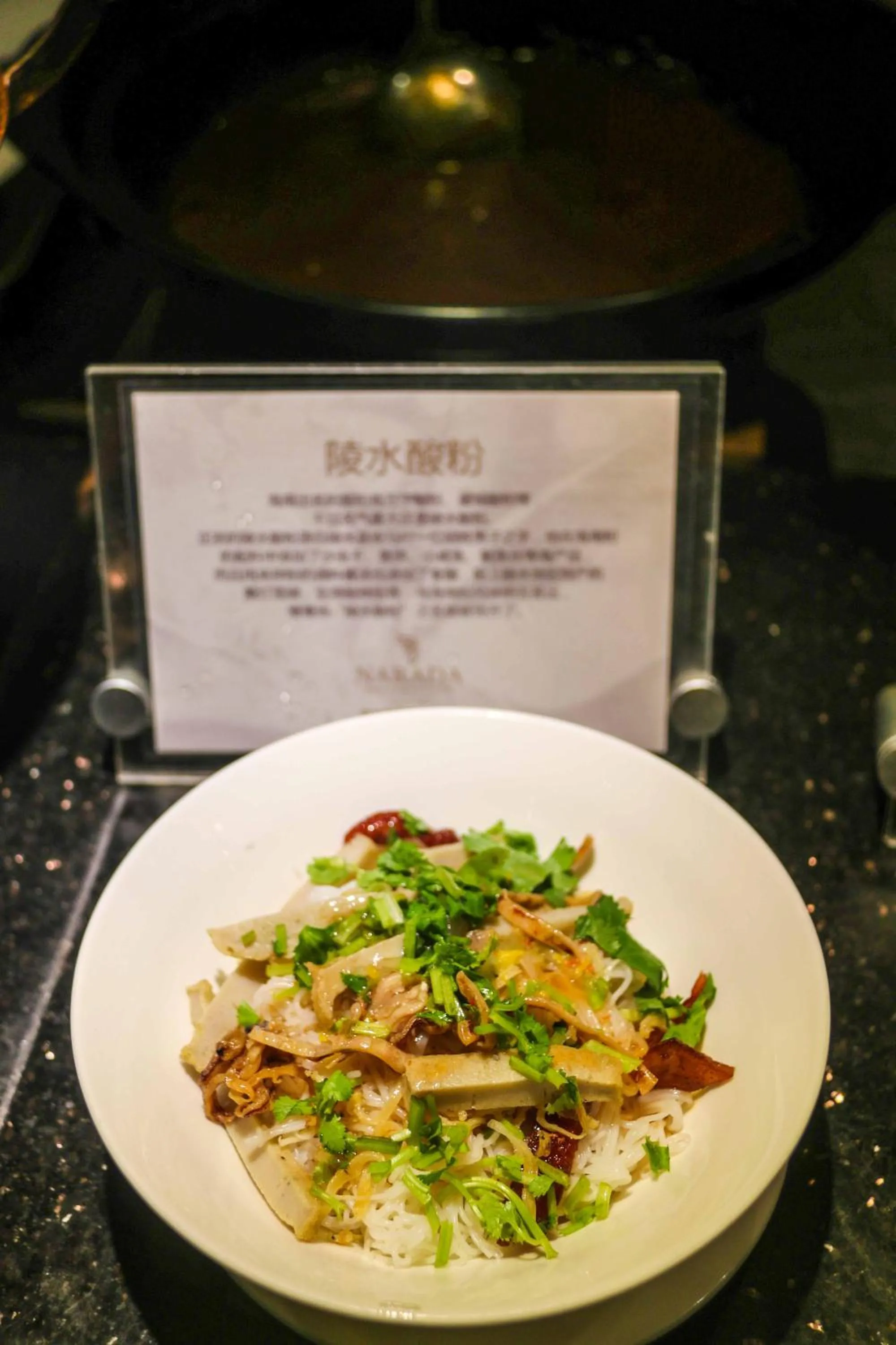 Breakfast in Narada Resort & Spa Perfume Bay Sanya - All Villas