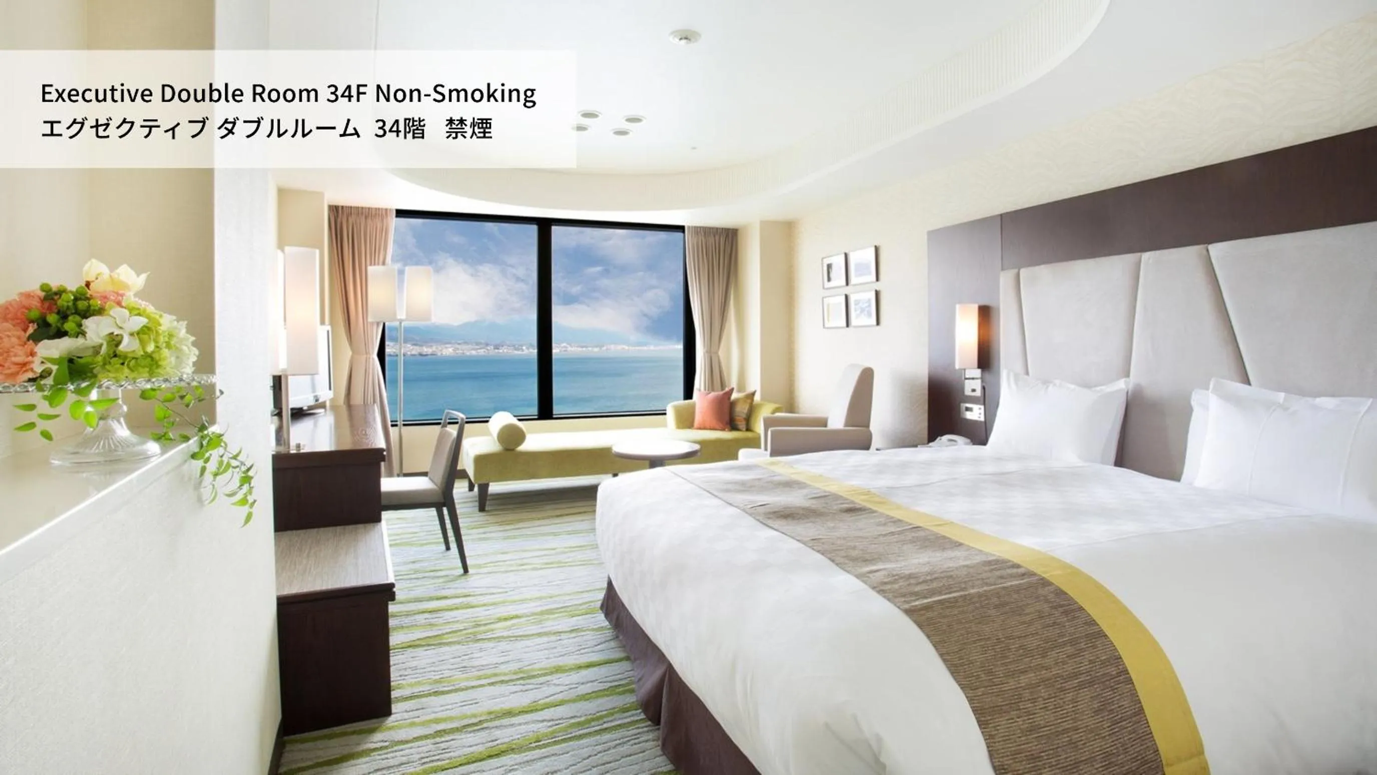 Lake view, Bed in Lake Biwa Otsu Prince Hotel