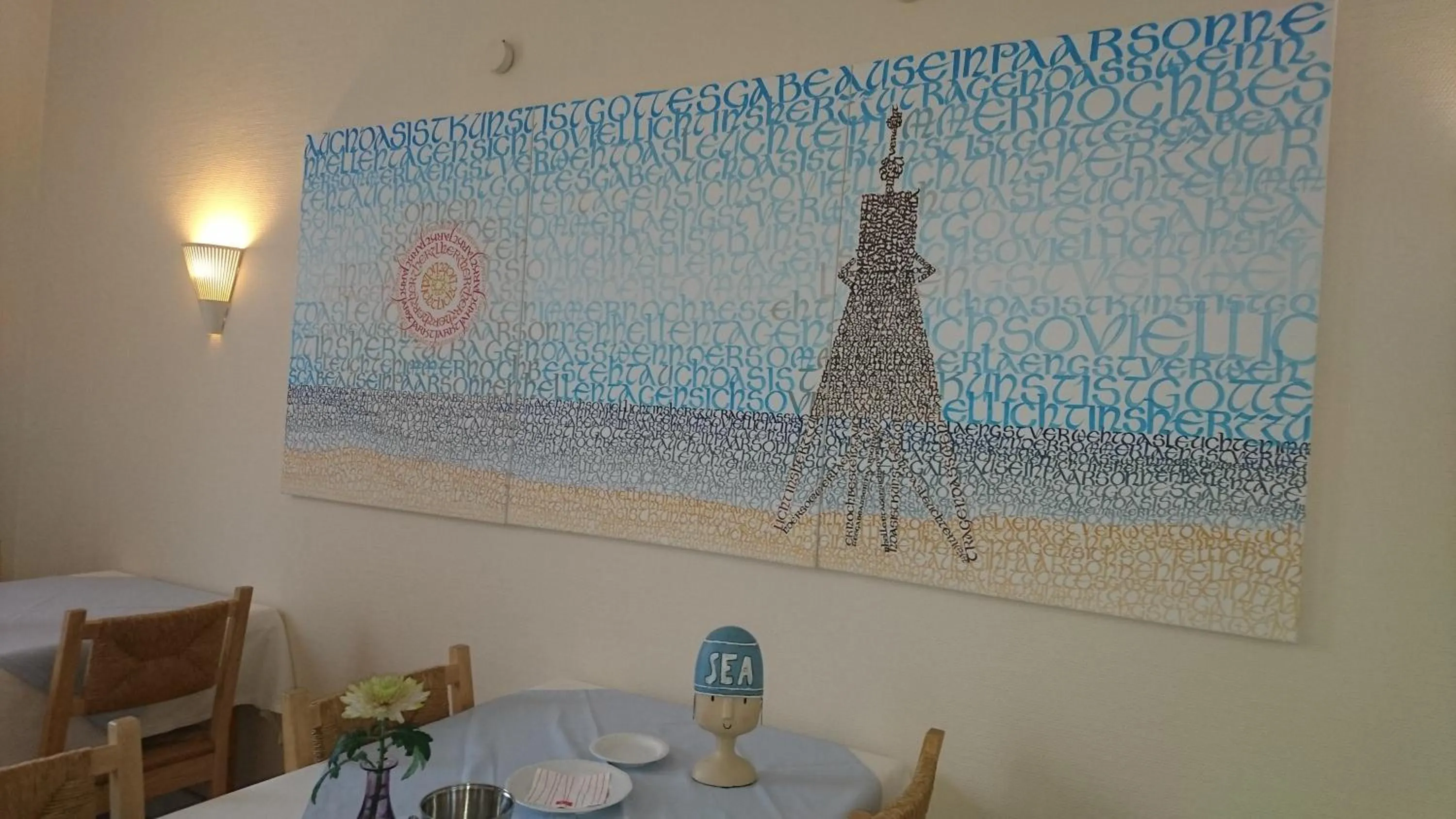 Decorative detail in Hotel Deichvoigt