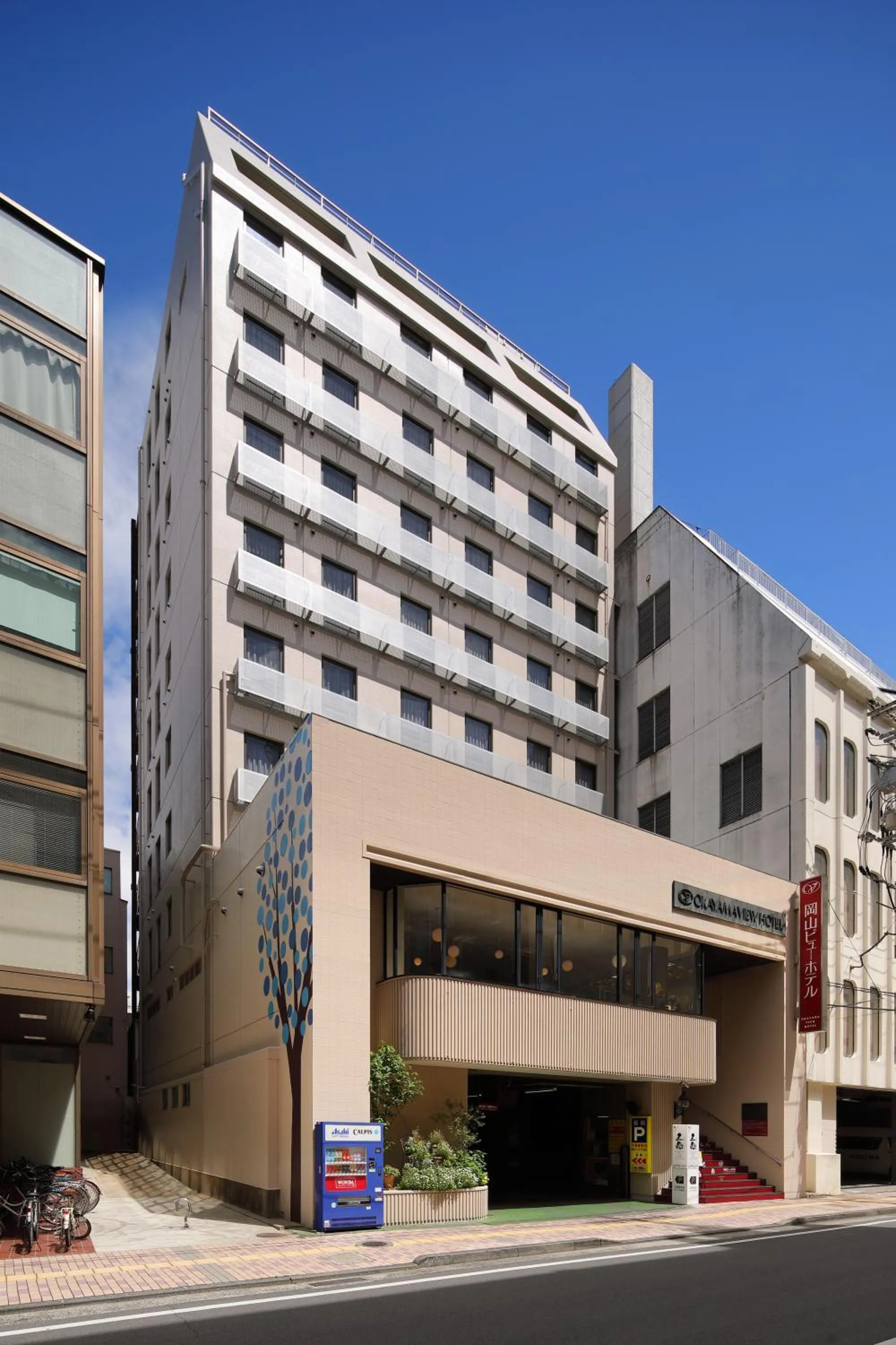 Property building in Okayama View Hotel
