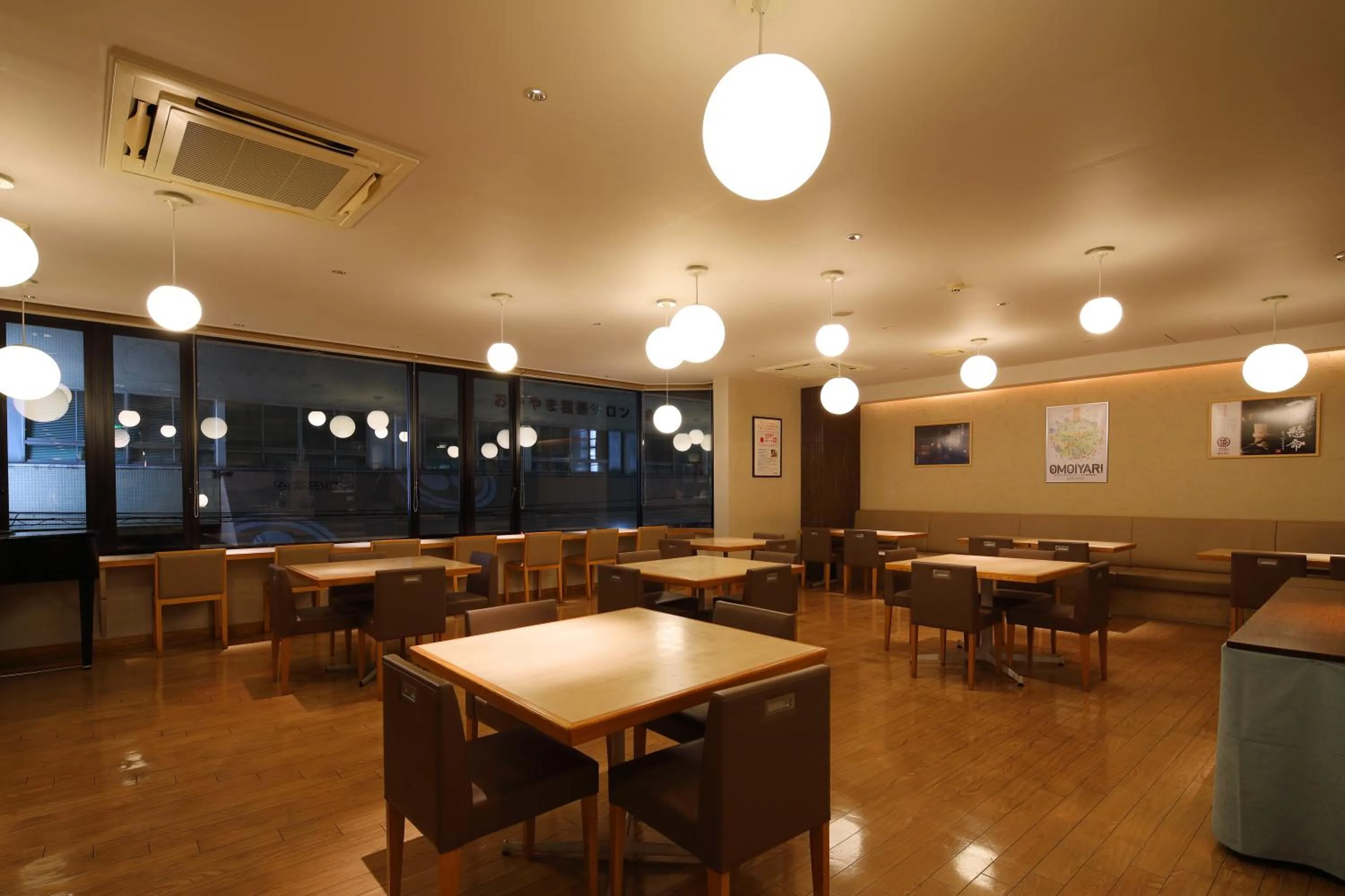 Restaurant/places to eat in Okayama View Hotel