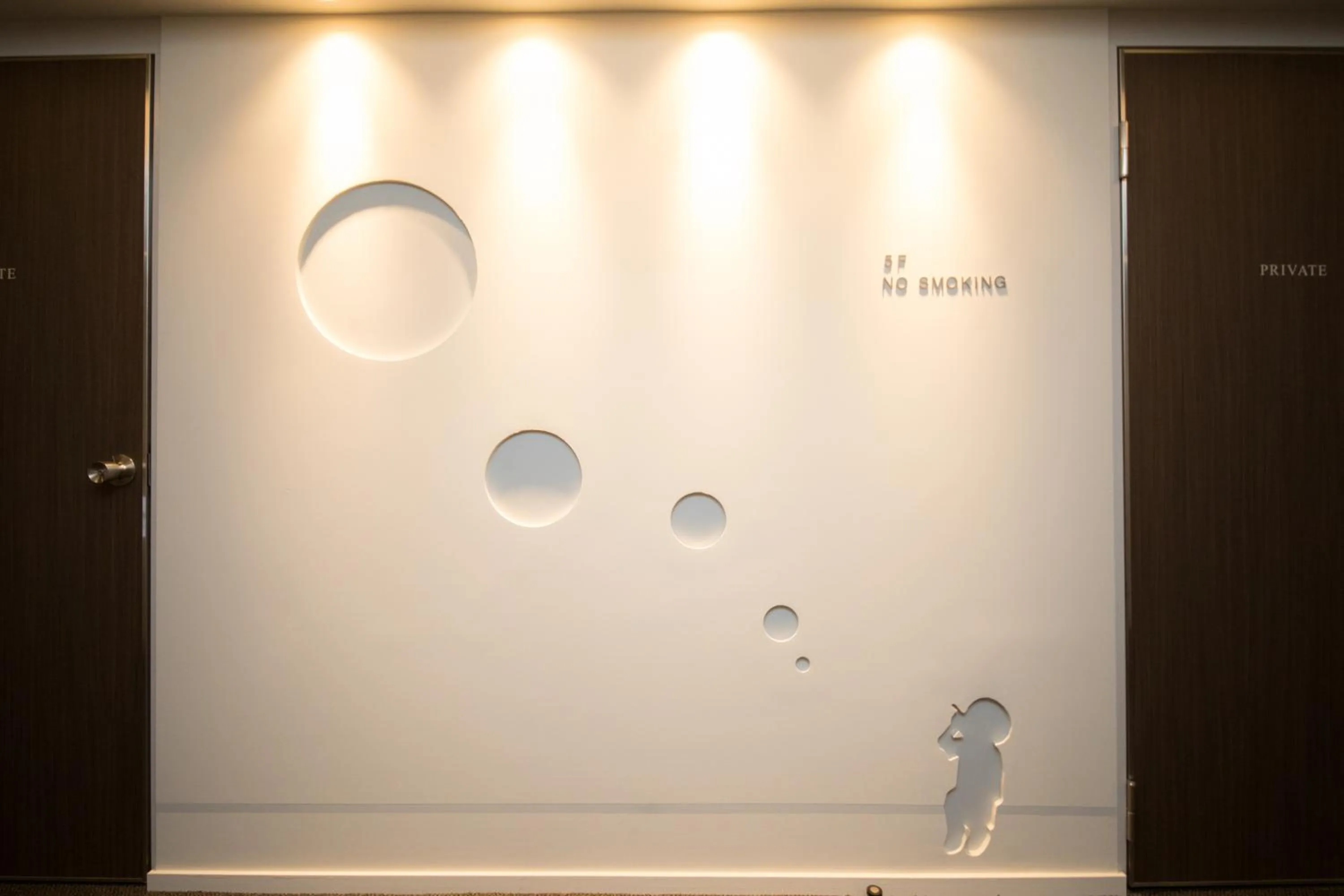 Decorative detail in Okayama View Hotel