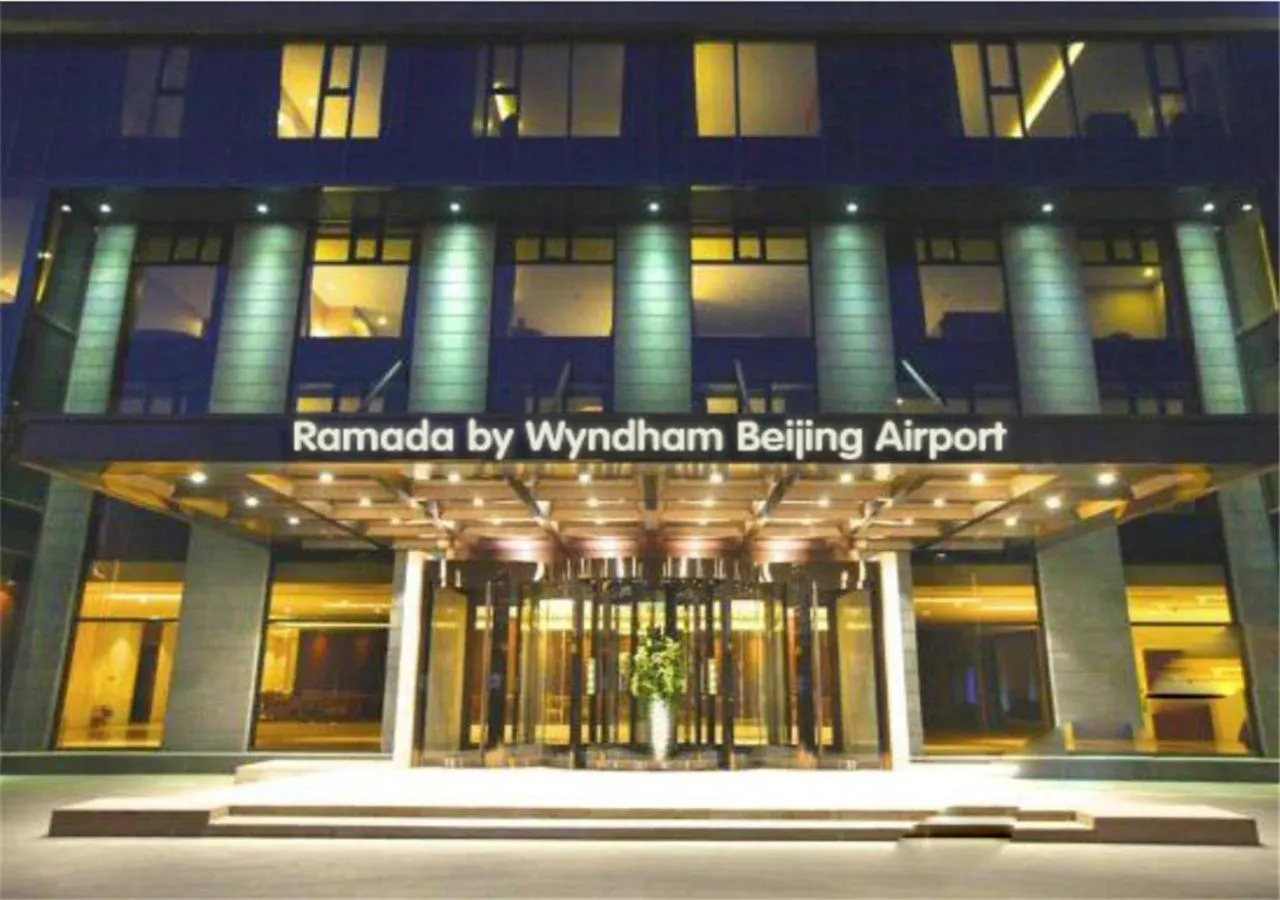 Facade/entrance in Ramada by Wyndham Beijing Airport
