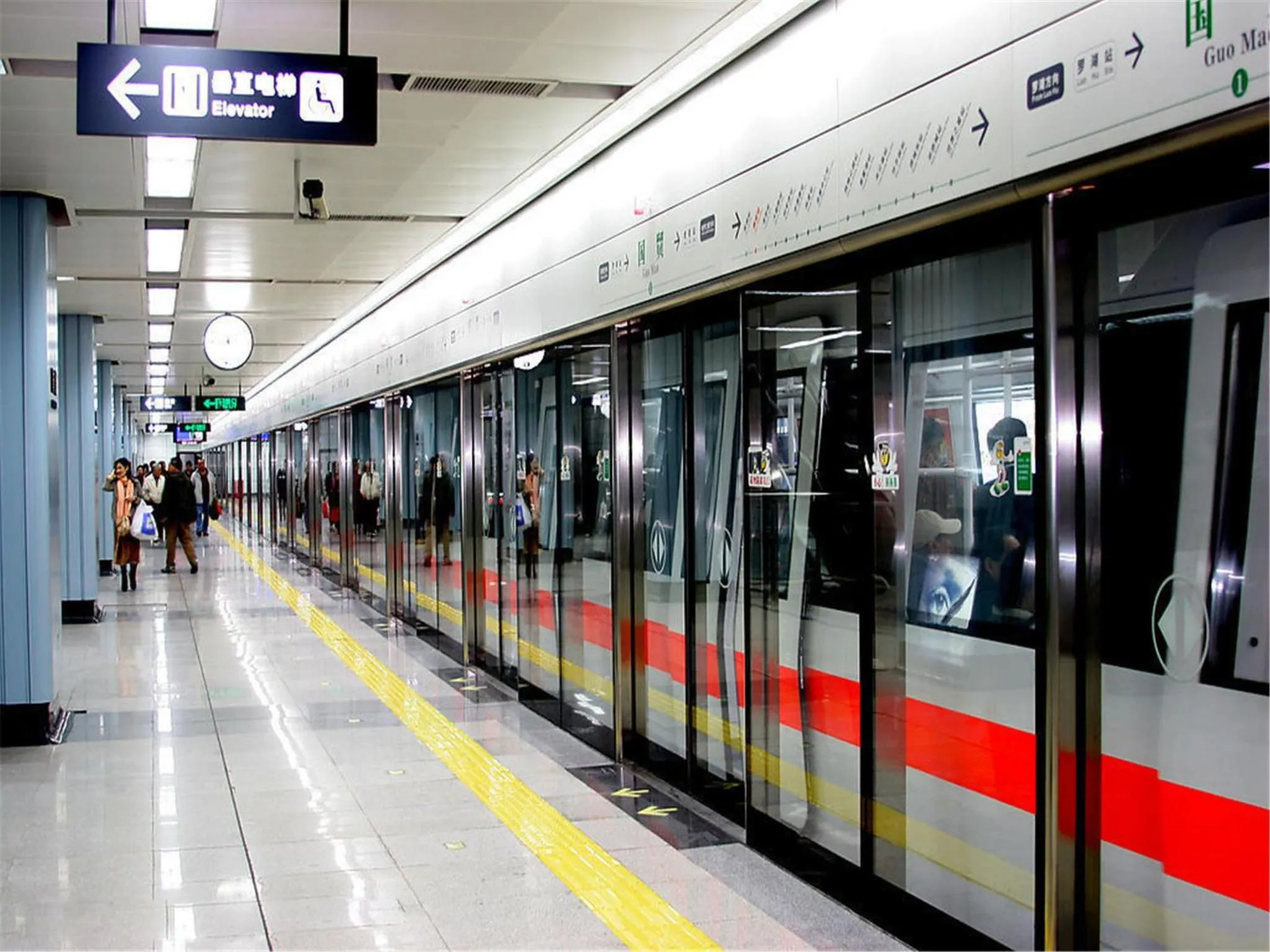 Area and facilities in Ramada by Wyndham Beijing Airport