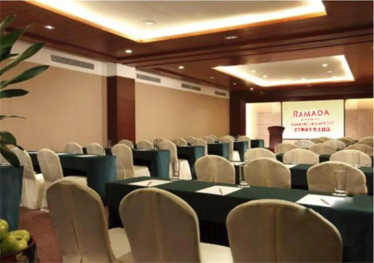 Meeting/conference room in Ramada by Wyndham Beijing Airport