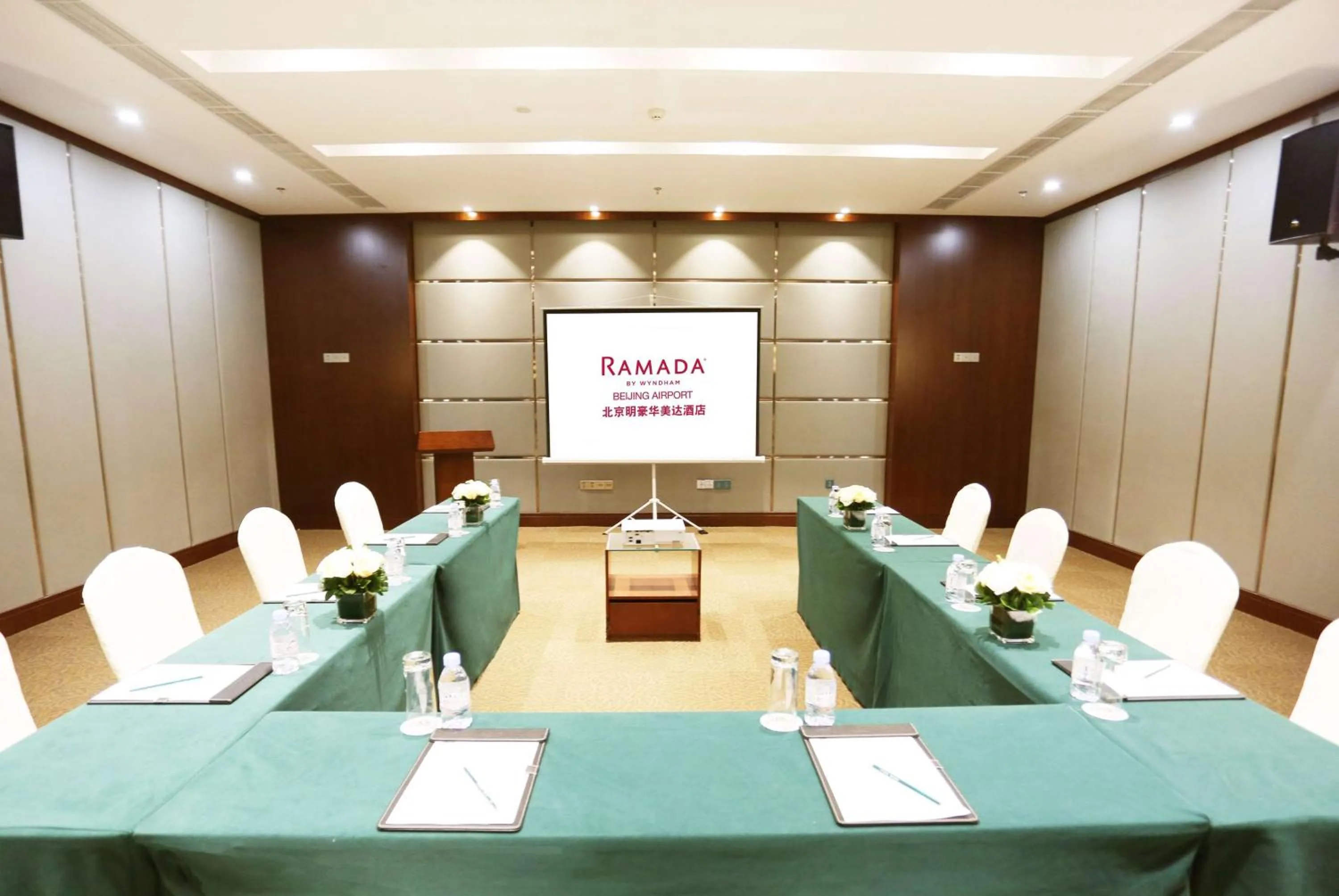 On site in Ramada by Wyndham Beijing Airport