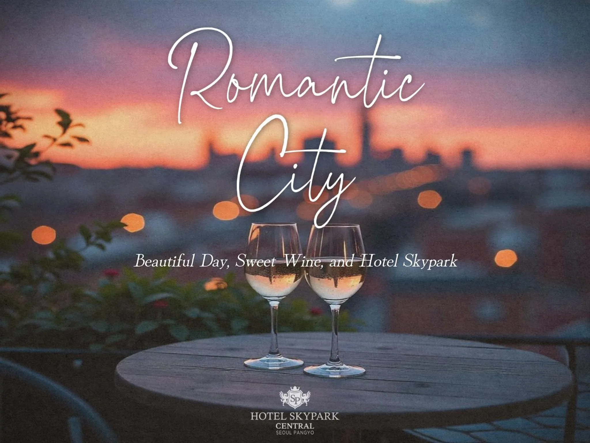 [Romantic  PKG] Deluxe Double Room with 24hours stay & one bottle of Wine (per night) & 2 CGV movie tickets (per night)  in Hotel Skypark Central Seoul Pangyo