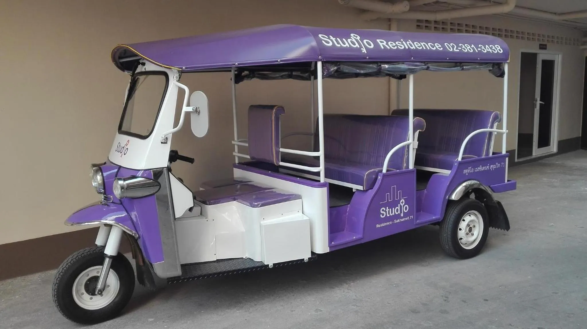 Activities in Studio Residence Sukhumvit 71