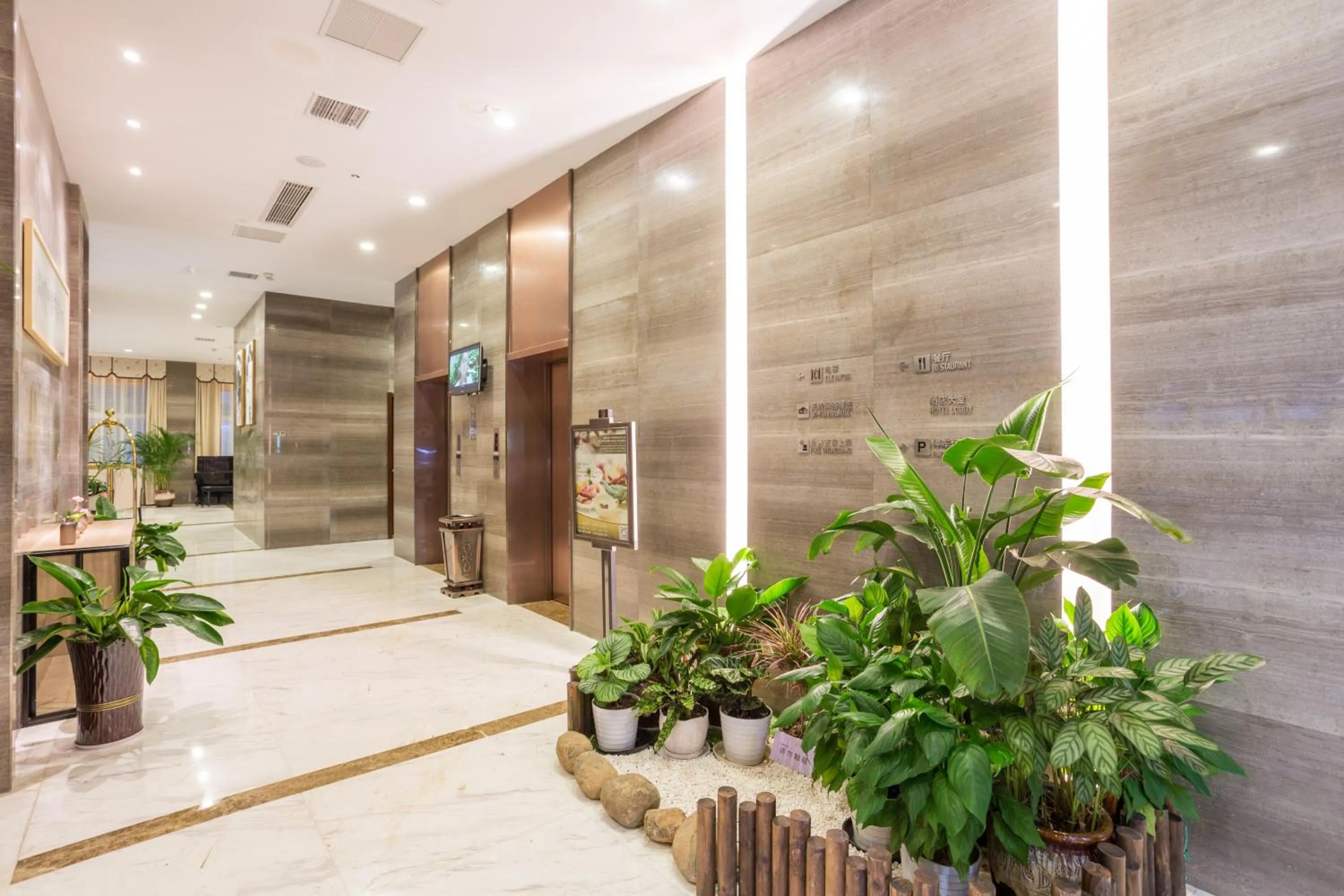 Metropolo Jinjiang Xuzhou Railway Station Suning Plaza Chudu