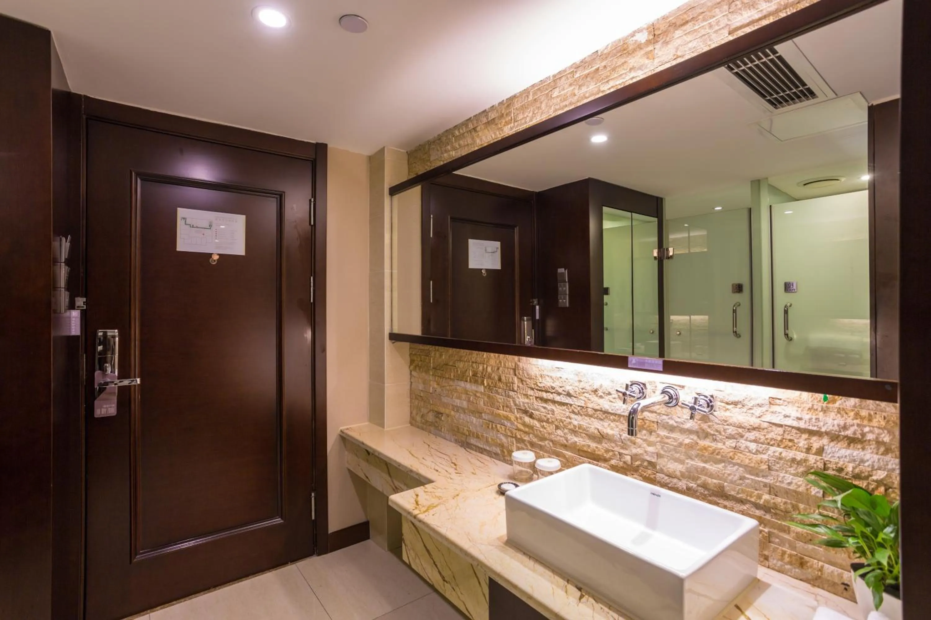 Metropolo Jinjiang Xuzhou Railway Station Suning Plaza Chudu