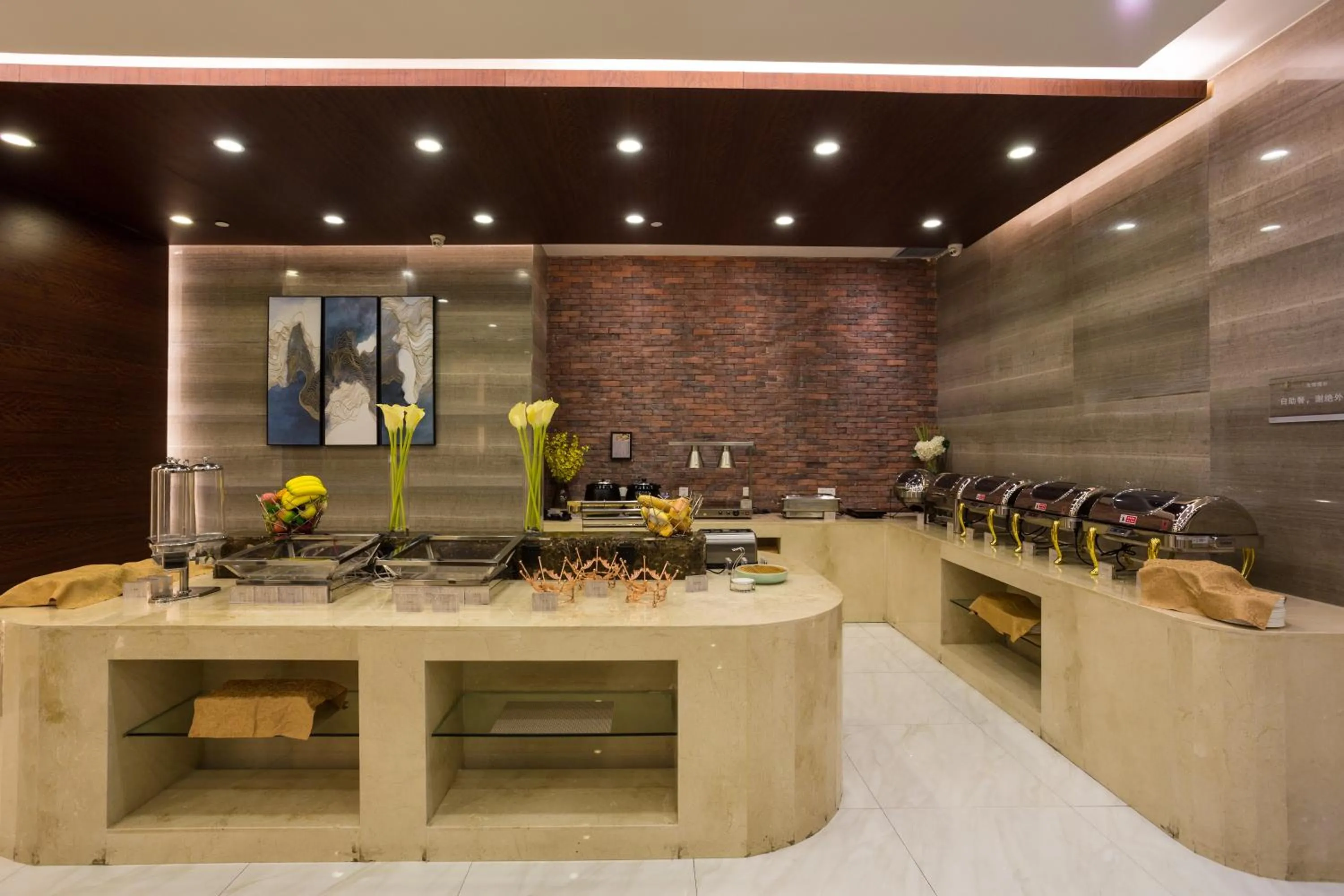 Restaurant/places to eat in Metropolo Jinjiang Xuzhou Railway Station Suning Plaza Chudu