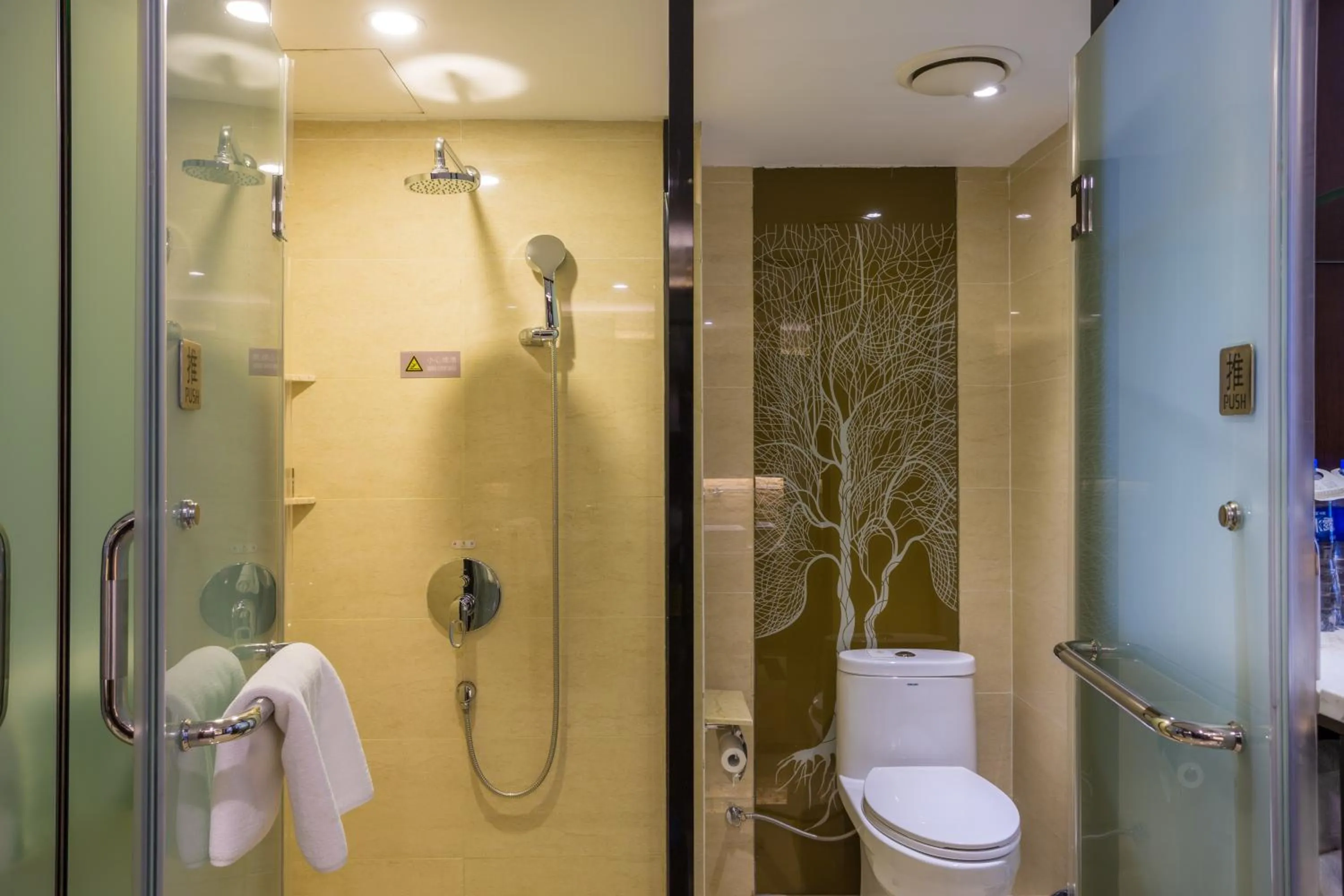 Metropolo Jinjiang Xuzhou Railway Station Suning Plaza Chudu