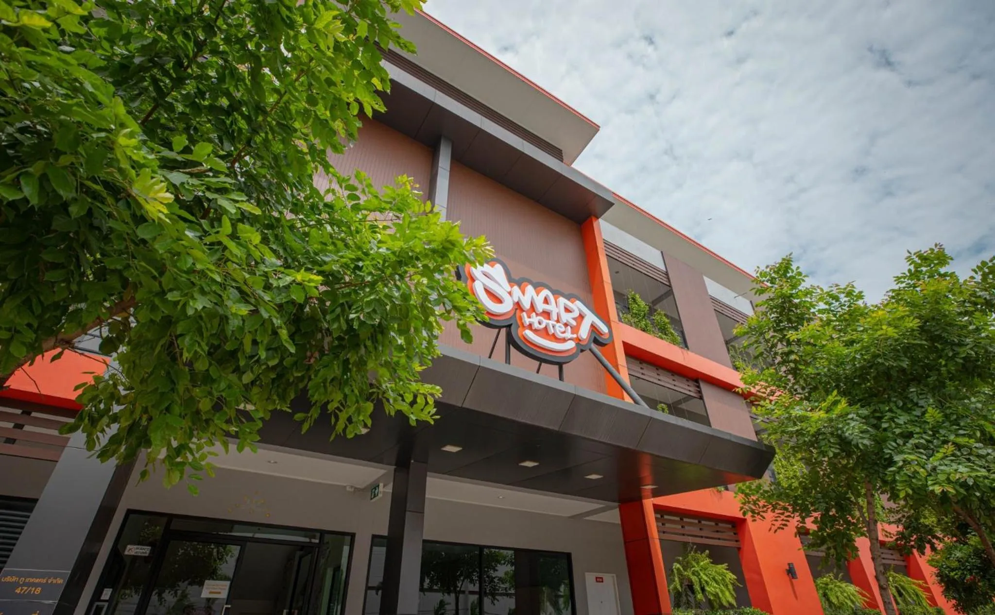 Facade/entrance in Smart Hotel