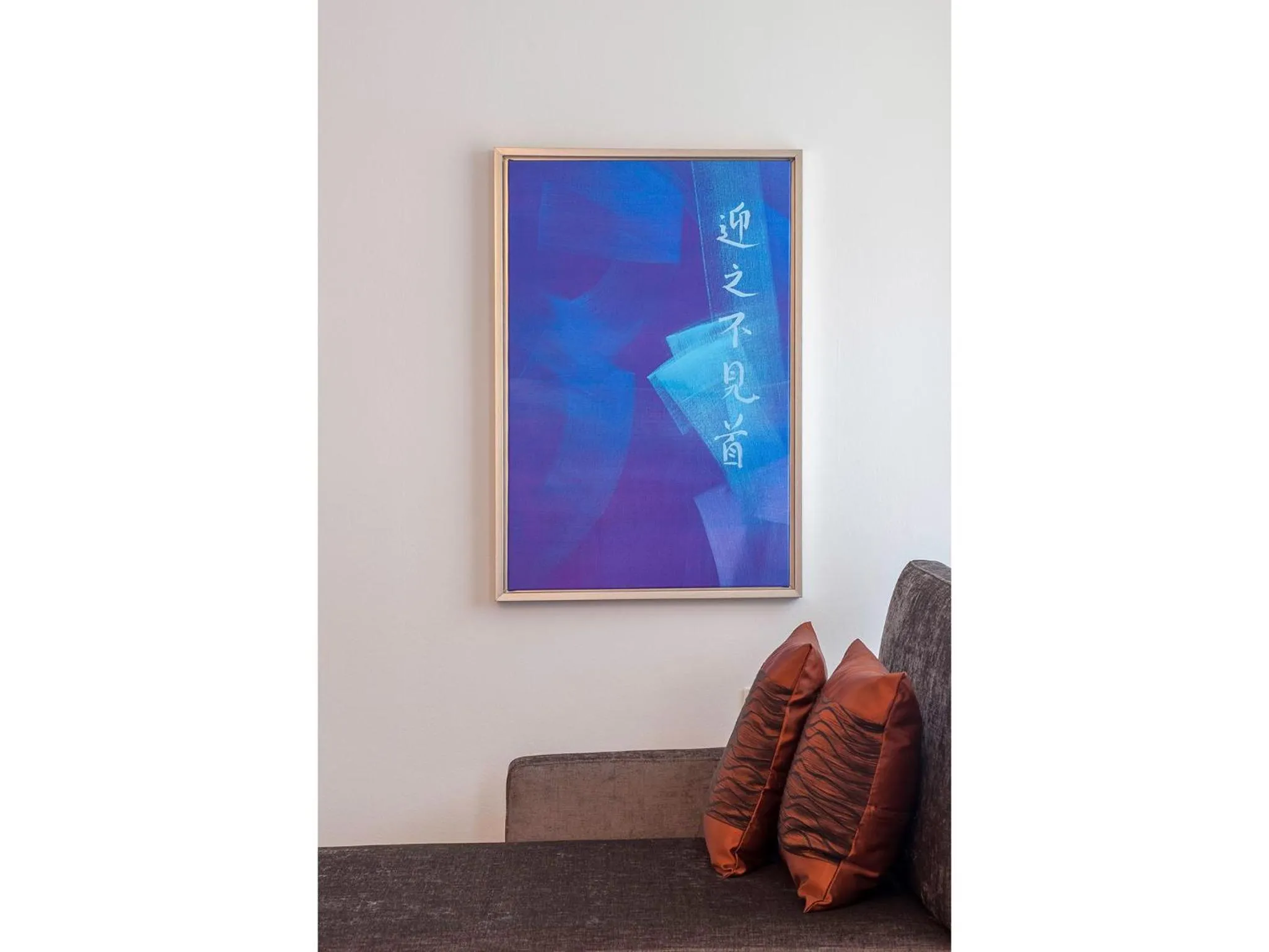 Decorative detail in arthausHOTEL