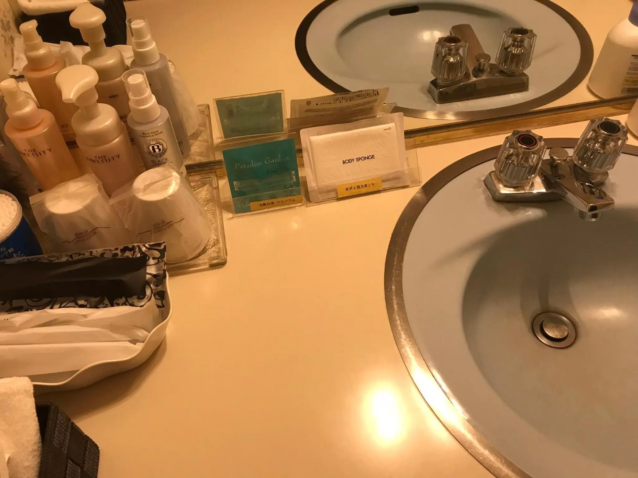 Hotel Tiffany (Adult Only)