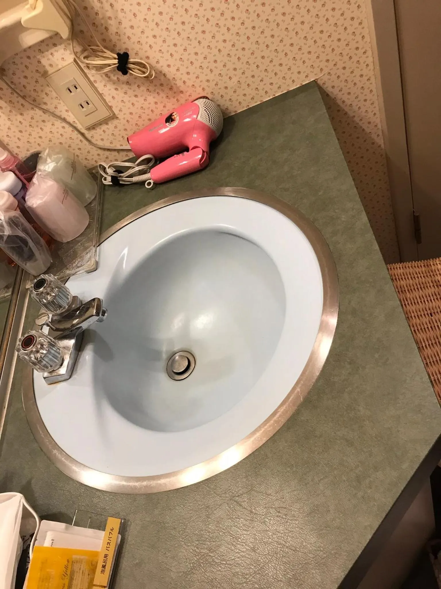 Hotel Tiffany (Adult Only)