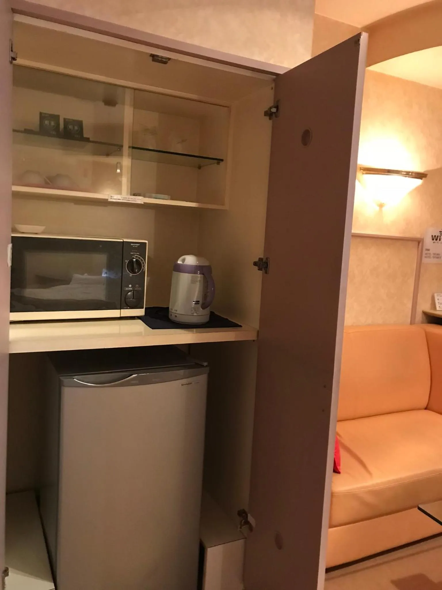 Hotel Tiffany (Adult Only)